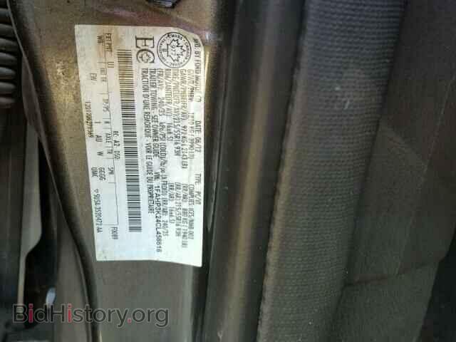 2012 FORD FOCUS - VIN: 1FAHP3K24CL458616 - Photo 10