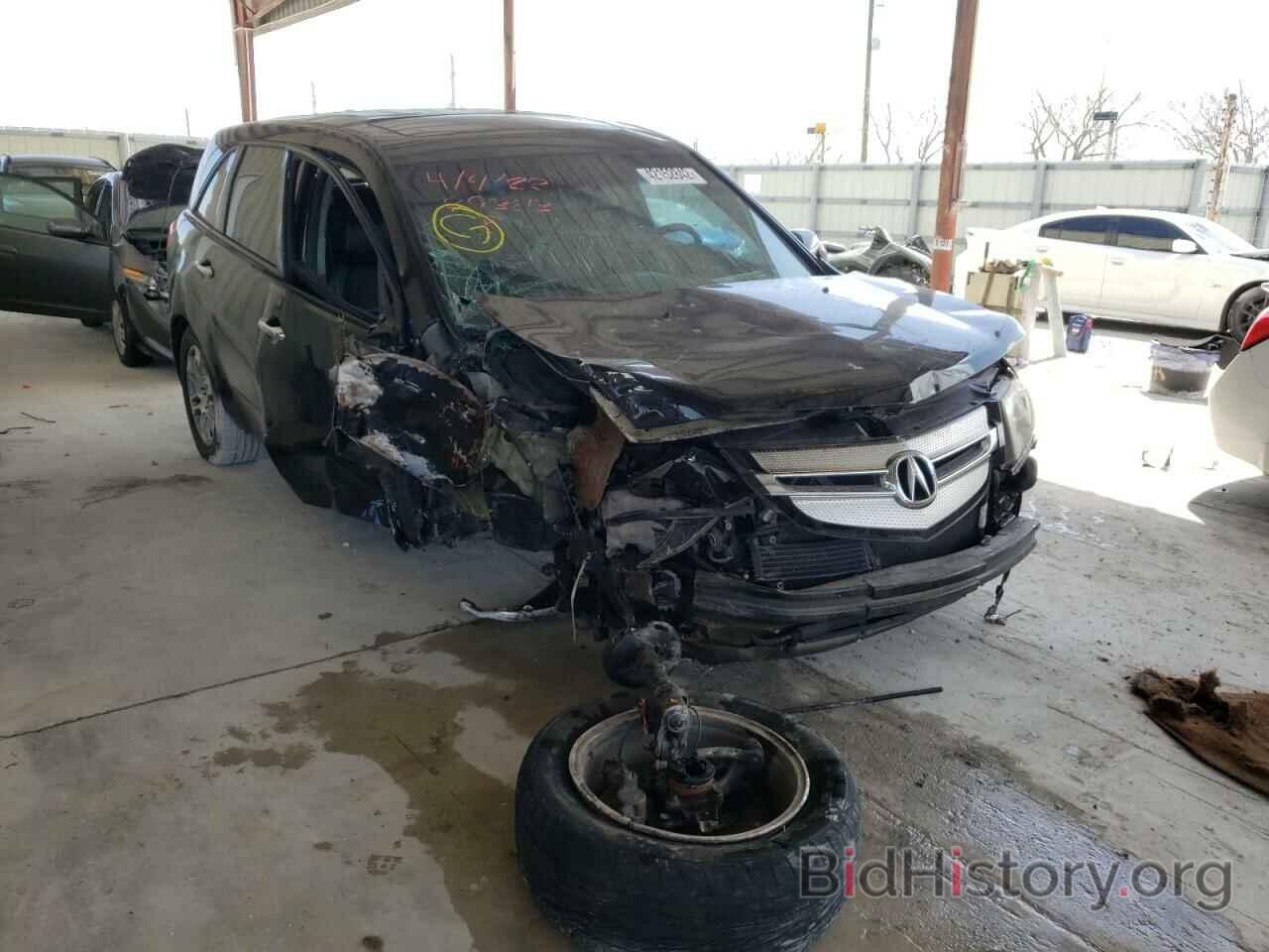 Photo 2HNYD28269H519484 - ACURA MDX 2009