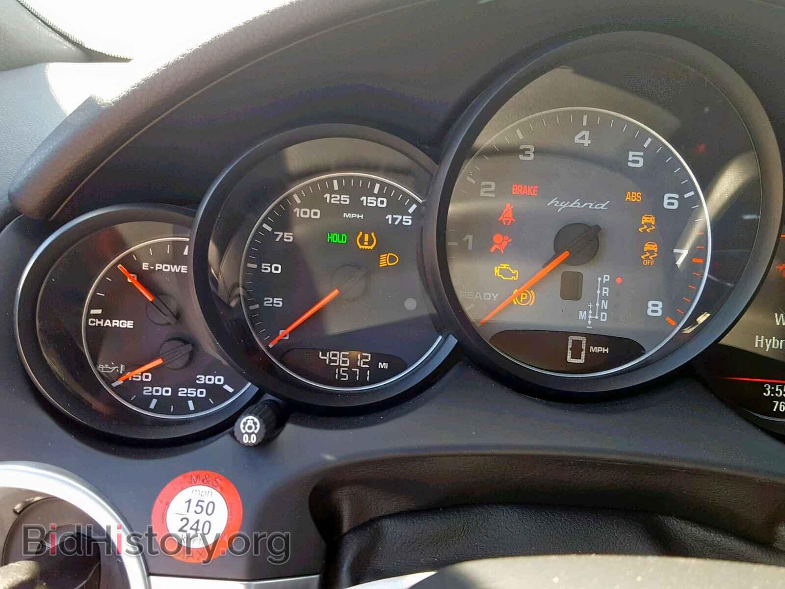 2014 PORSCHE CAYENNE S - VIN: WP1AE2A2XELA50930 - Фото 8