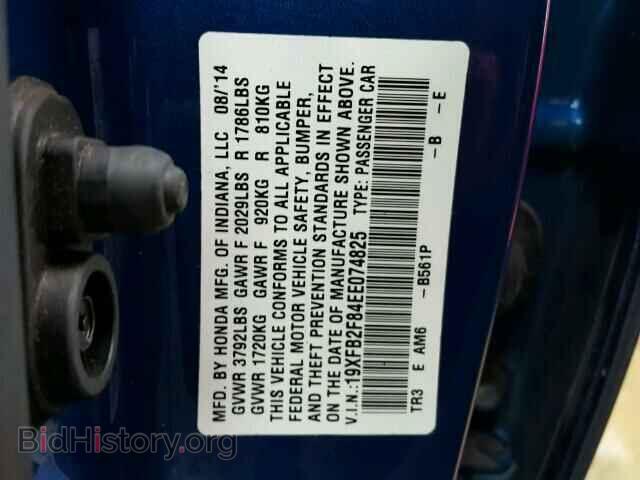 2014 HONDA CIVIC - VIN: 19XFB2F84EE074825 - Фото 10