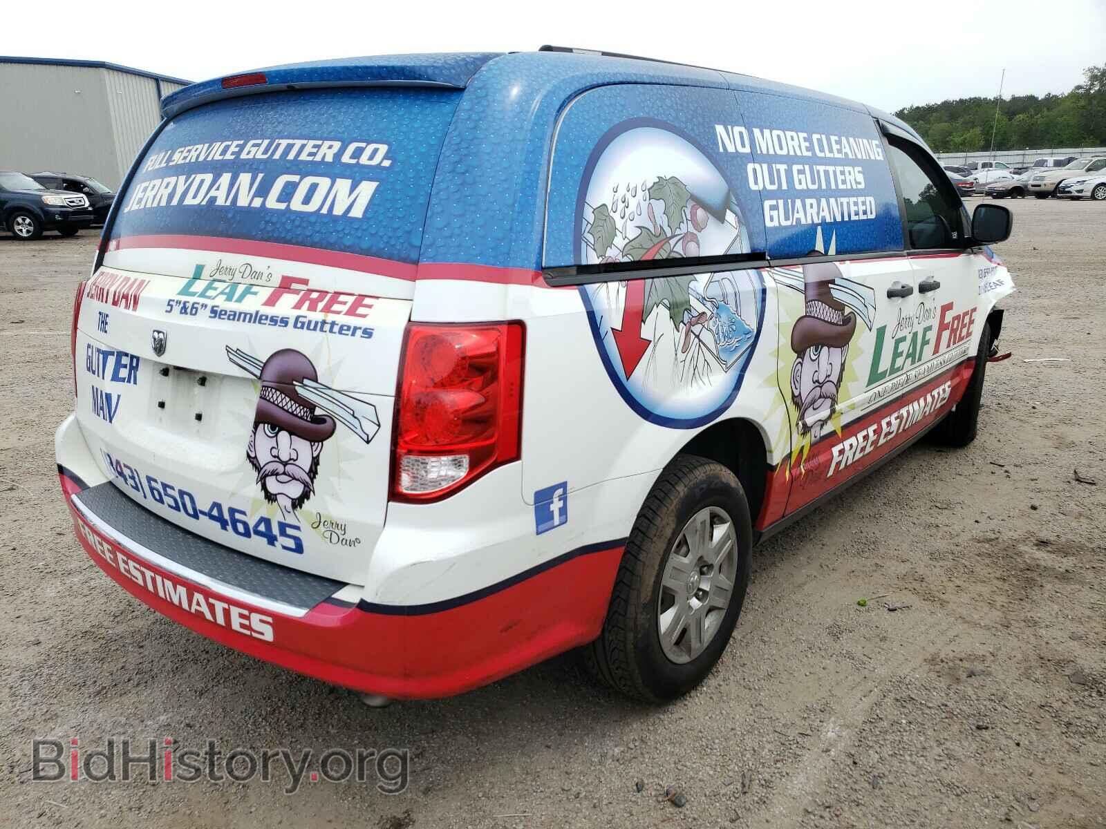 2012 DODGE RAM VAN - VIN: 2C4RDGAG1CR237932 - Photo 4