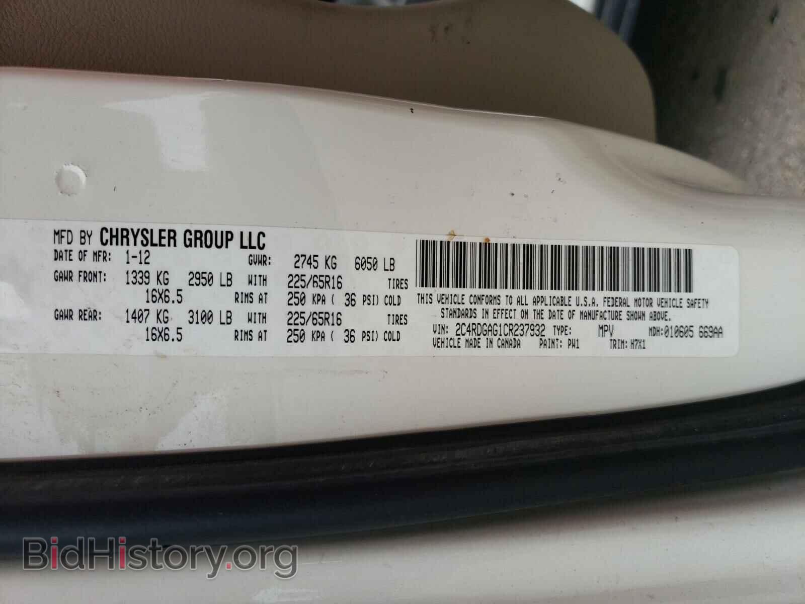 2012 DODGE RAM VAN - VIN: 2C4RDGAG1CR237932 - Photo 10