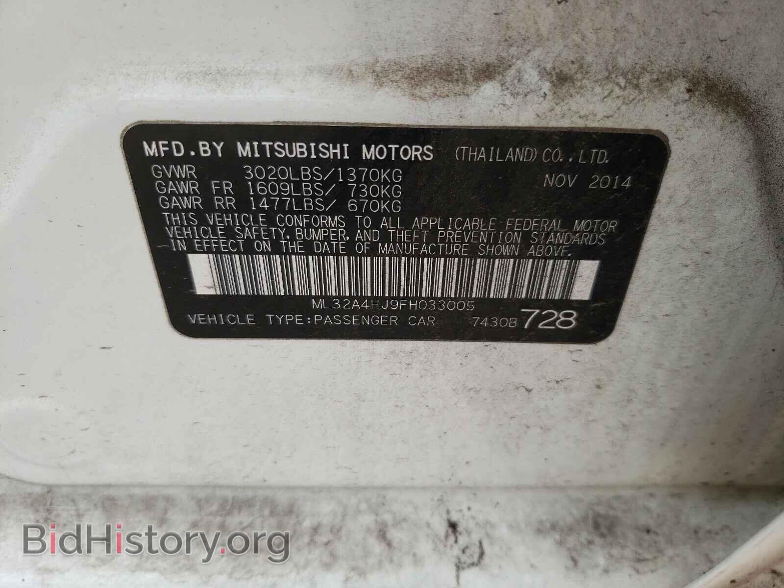 2015 MITSUBISHI MIRAGE - VIN: ML32A4HJ9FH033005 - Фото 10