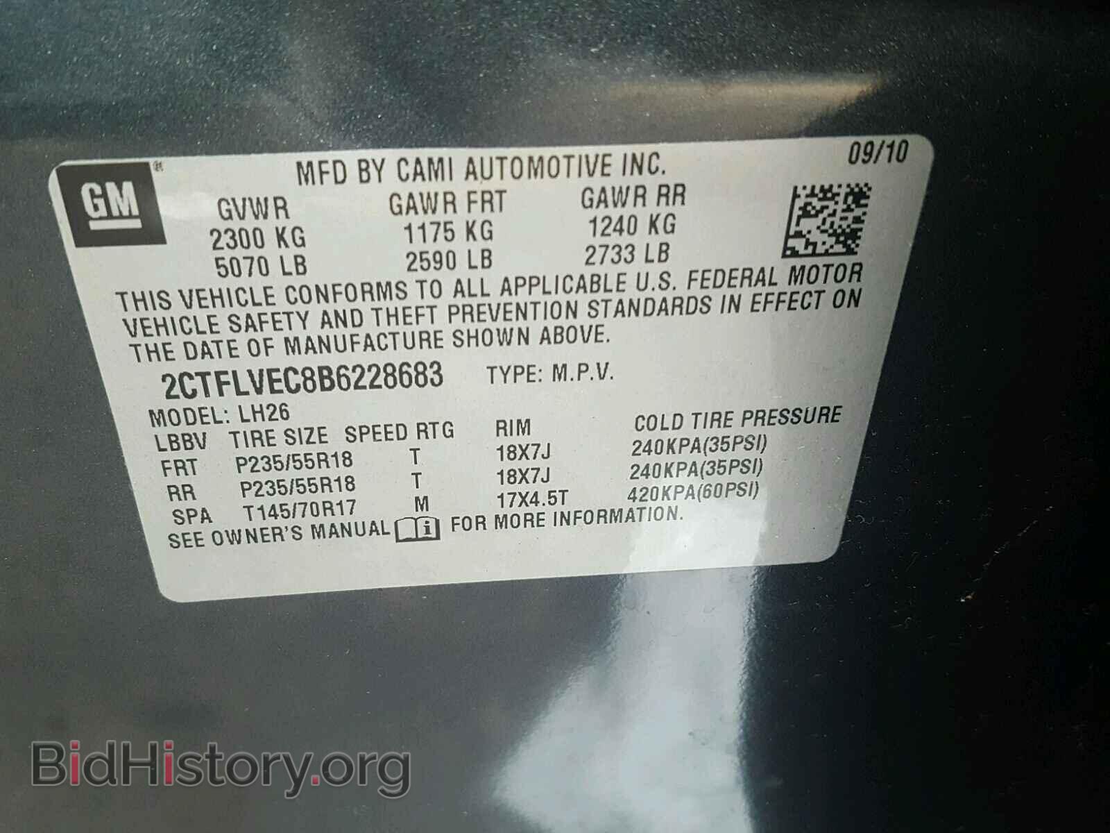 2011 GMC TERRAIN - VIN: 2CTFLVEC8B6228683 - Photo 10