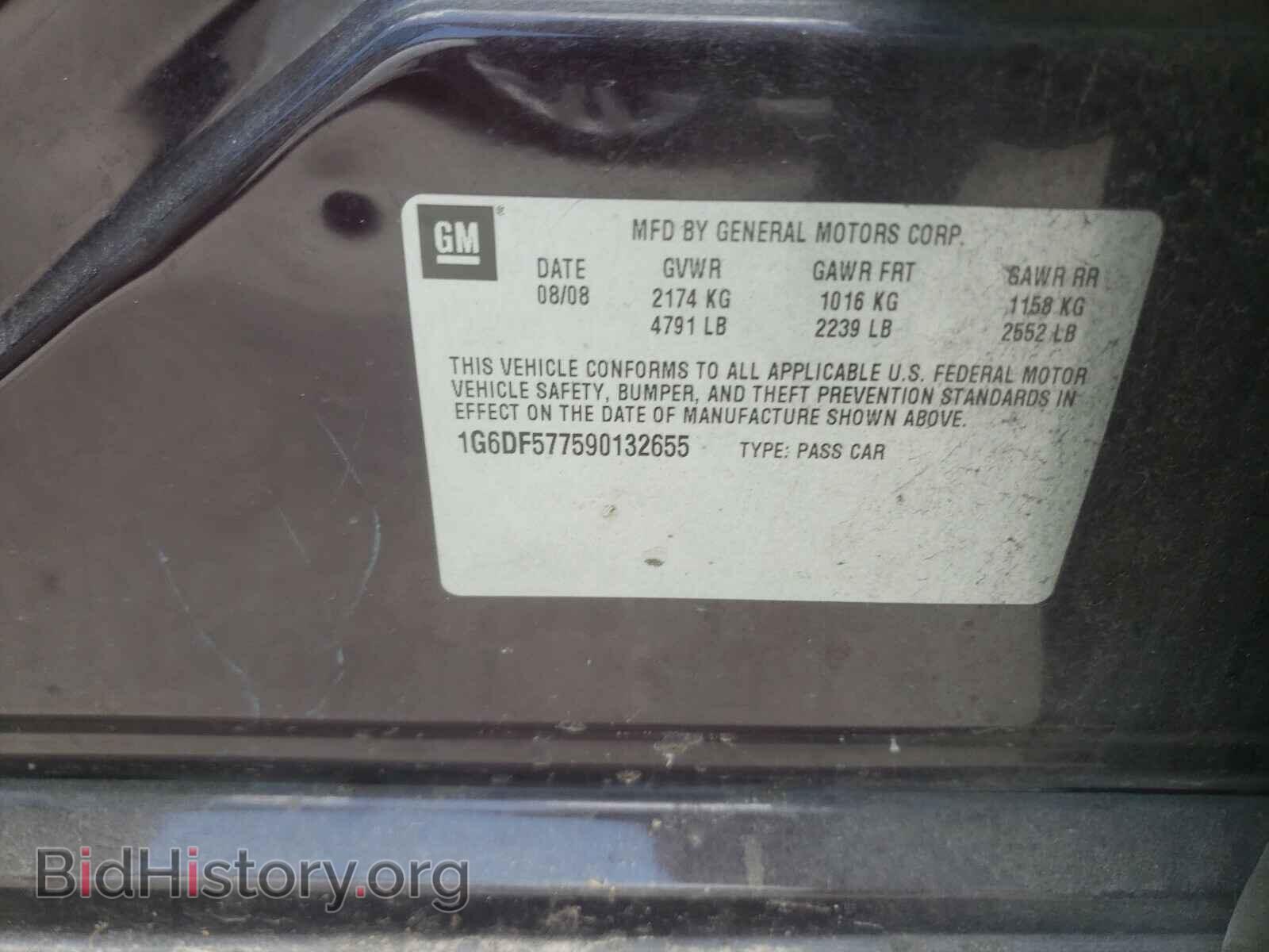 2009 CADILLAC CTS - VIN: 1G6DF577590132655 - Фото 10