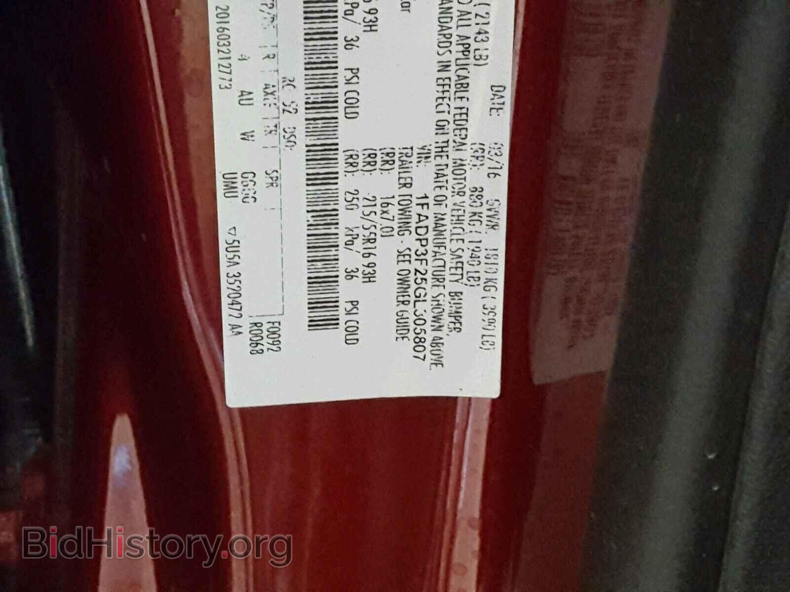 2016 FORD FOCUS - VIN: 1FADP3F25GL305807 - Фото 10