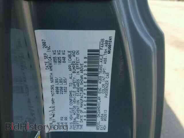 2008 MITSUBISHI ECLIPSE - VIN: 4A3AK24F38E023969 - Photo 10