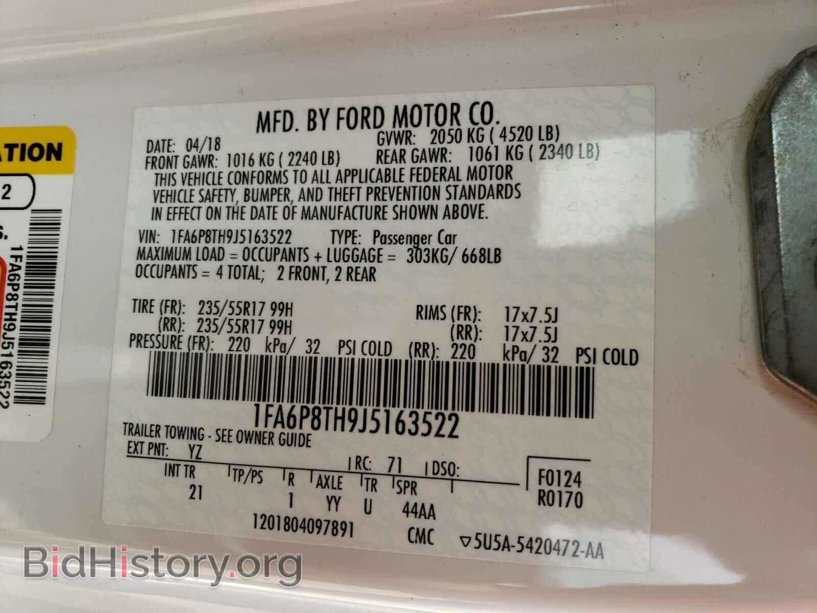 2018 FORD MUSTANG - VIN: 1FA6P8TH9J5163522 - Фото 10
