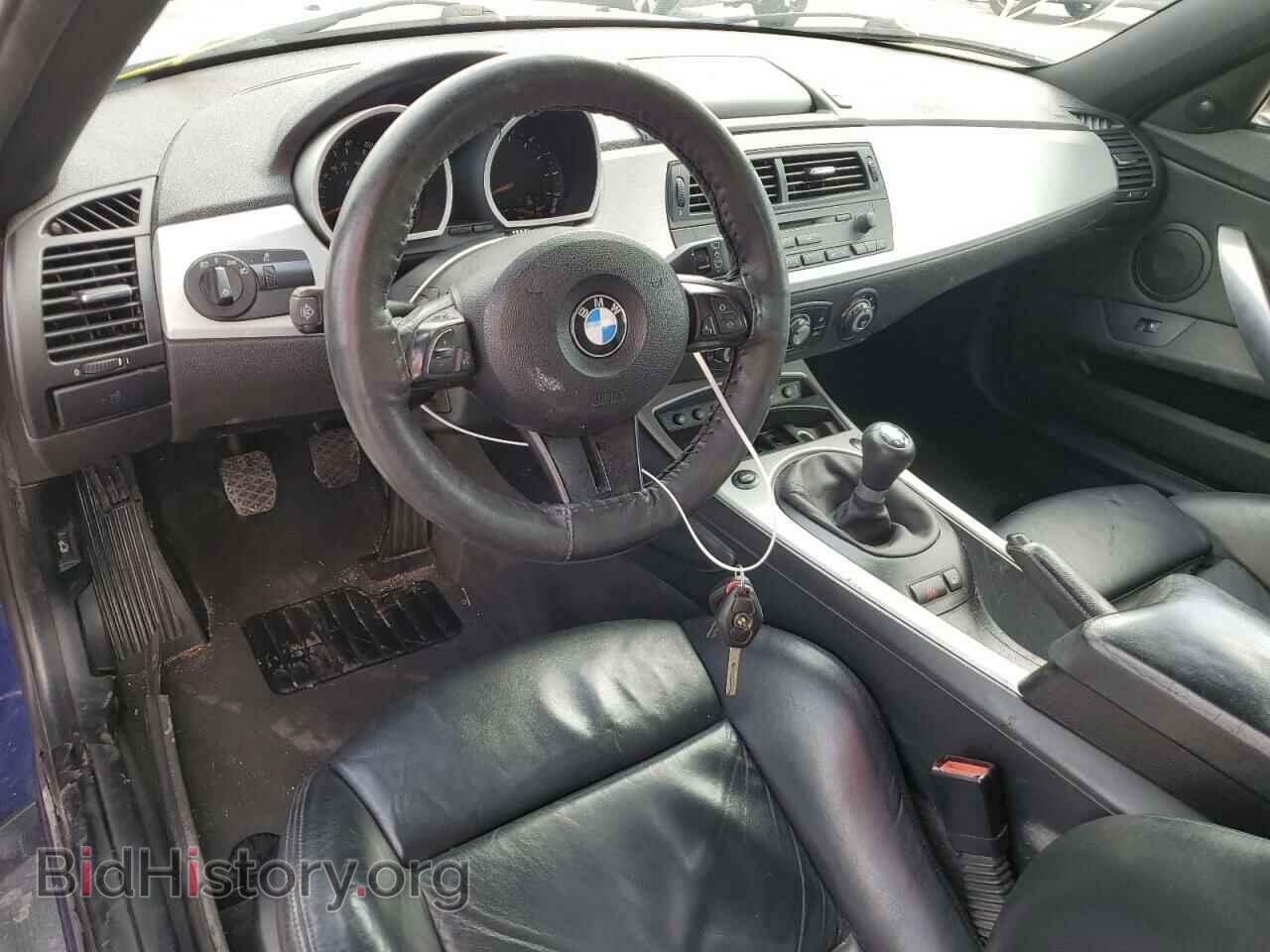2007 BMW M3 - VIN: 5UMDU93477LL93931 - Фото 8