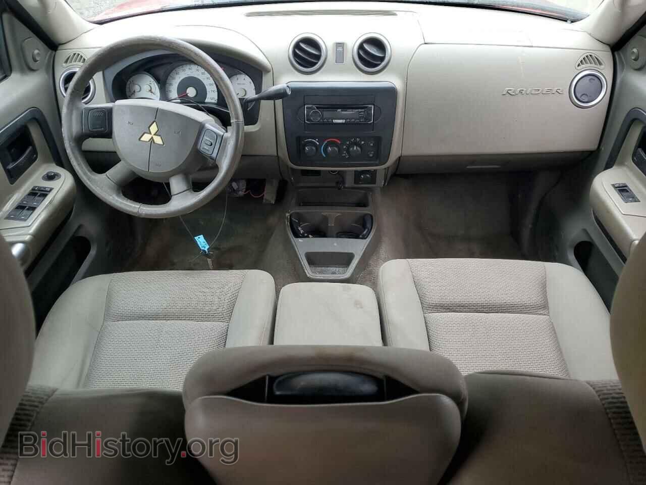 2006 MITSUBISHI RAIDER - VIN: 1Z7HT38K46S538249 - Фото 8