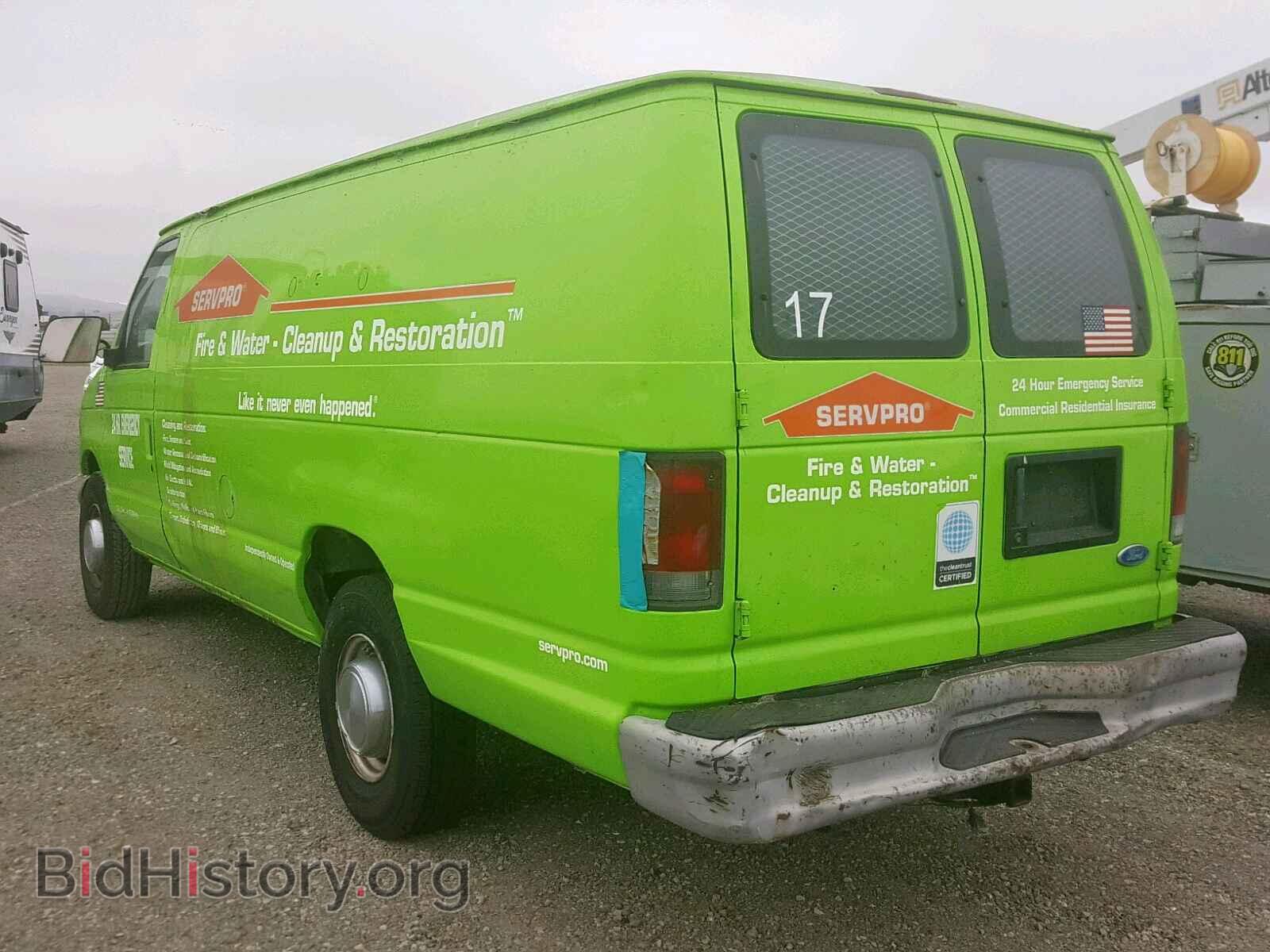 1995 FORD ECONOLINE - VIN: 1FTJS34G0SHB05309 - Photo 3