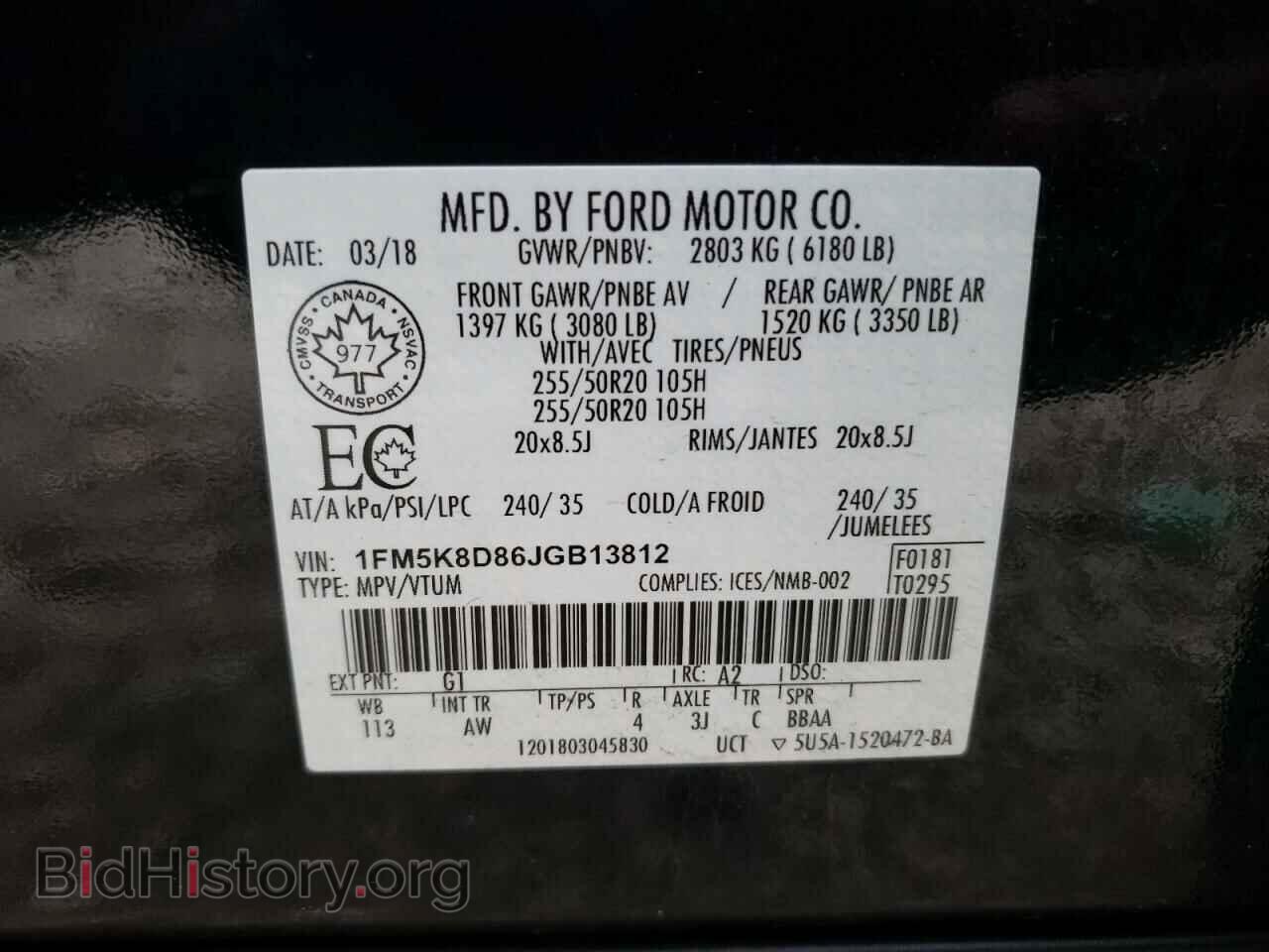 2018 FORD EXPLORER - VIN: 1FM5K8D86JGB13812 - Фото 14