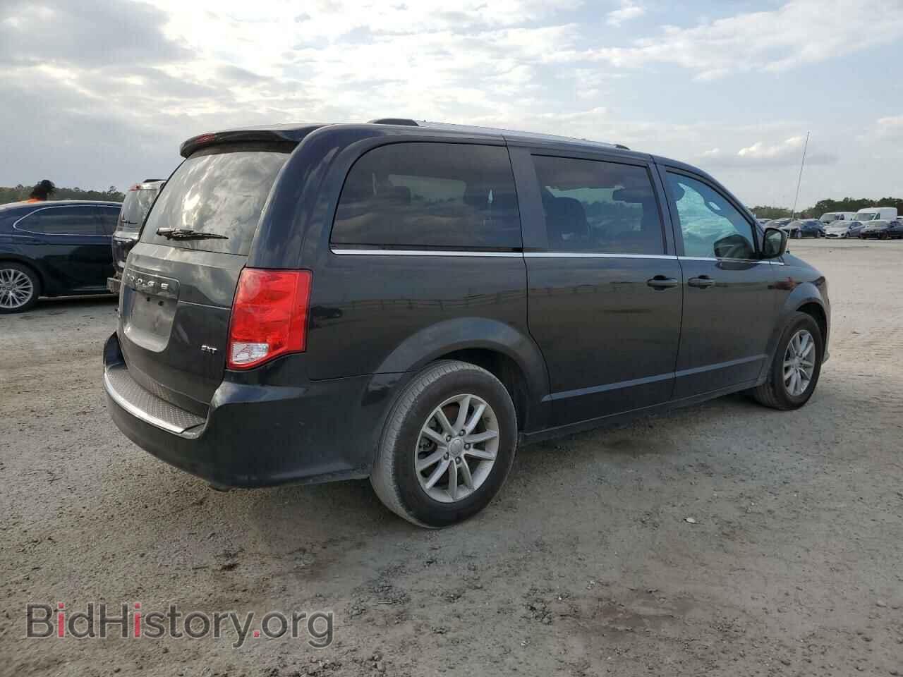 2020 DODGE CARAVAN - VIN: 2C4RDGCG2LR253053 - Фото 3