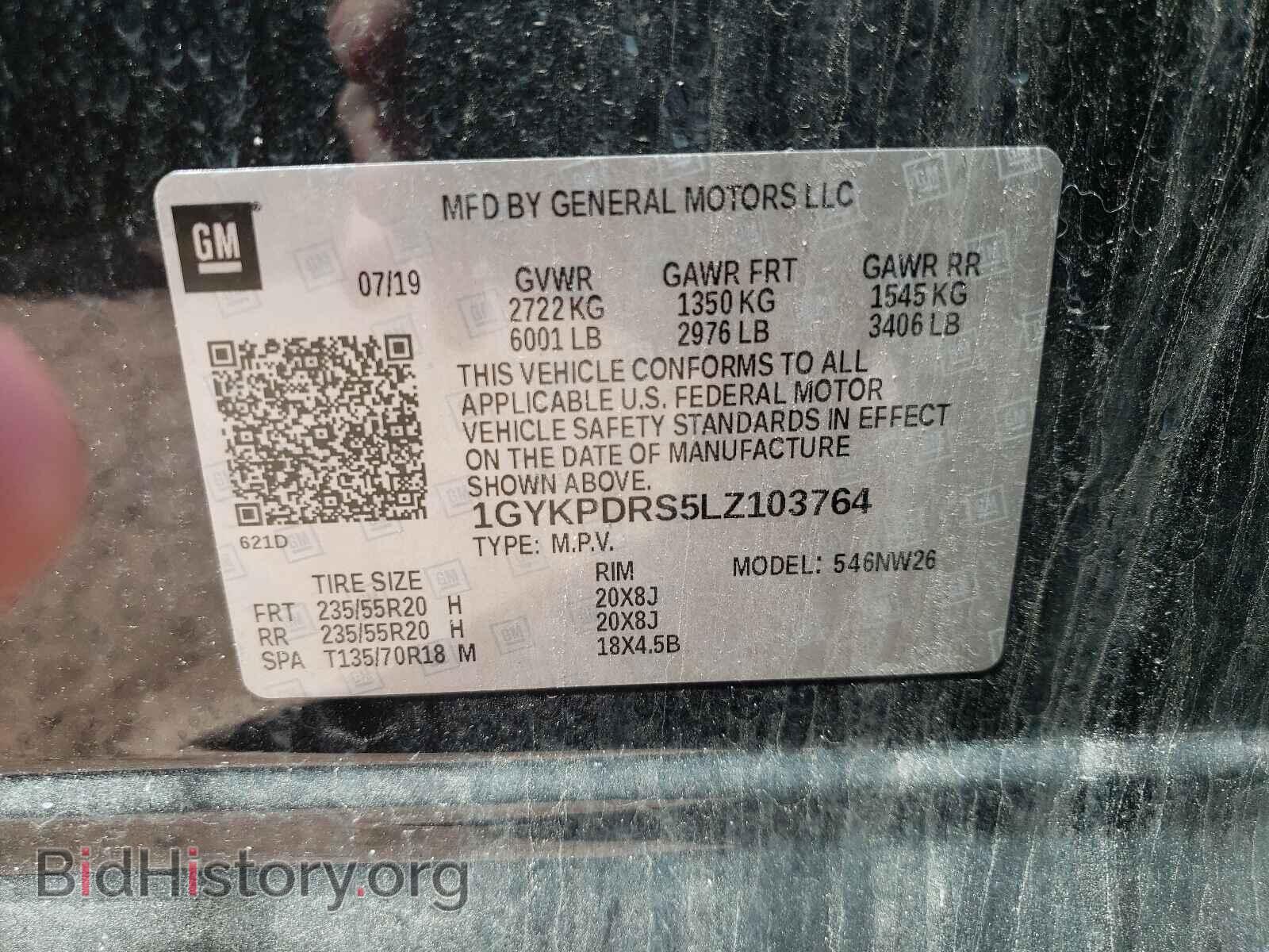 2020 CADILLAC XT6 - VIN: 1GYKPDRS5LZ103764 - Фото 10