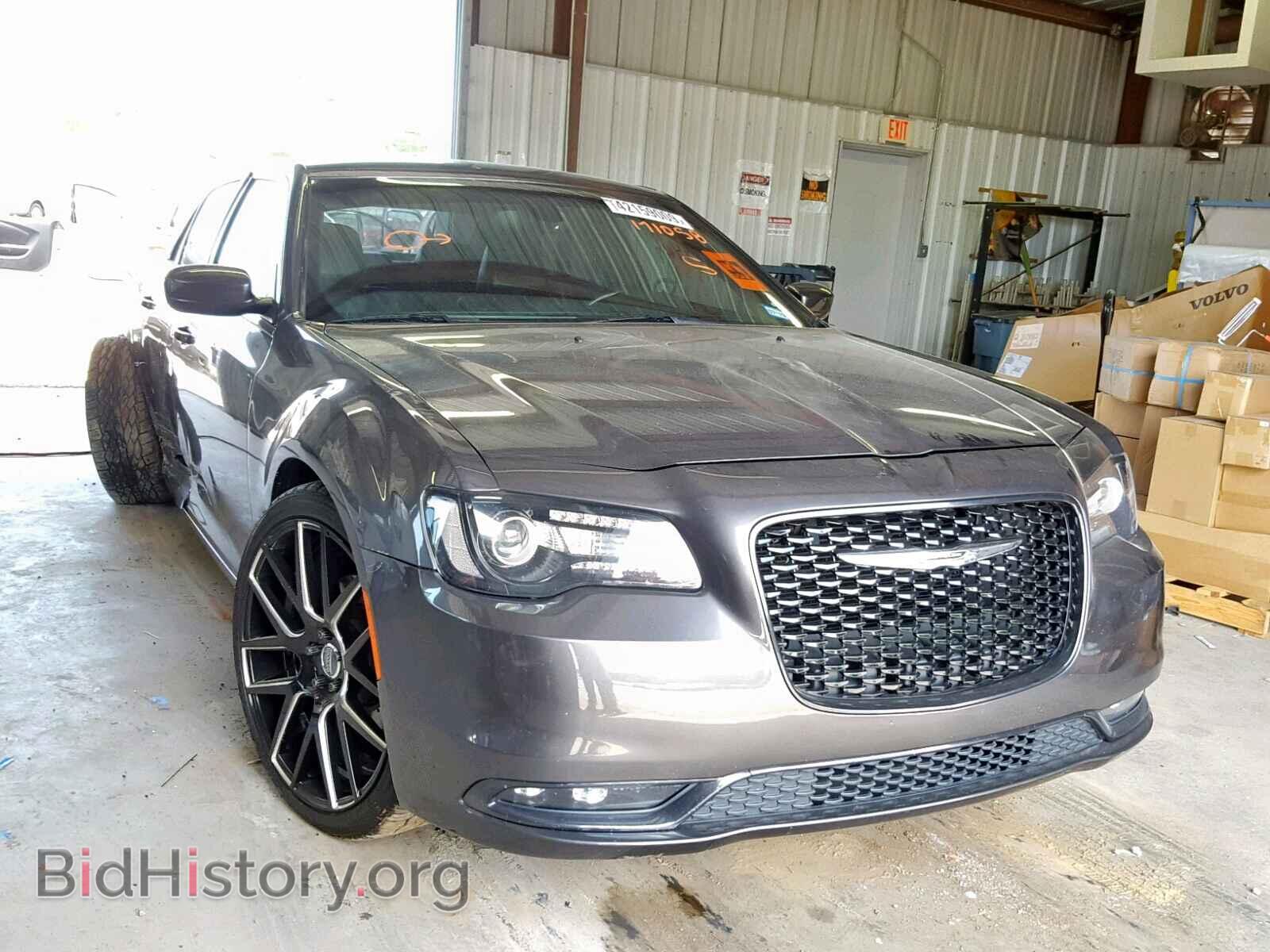 Photo 2C3CCAGG7GH171058 - CHRYSLER 300 2016