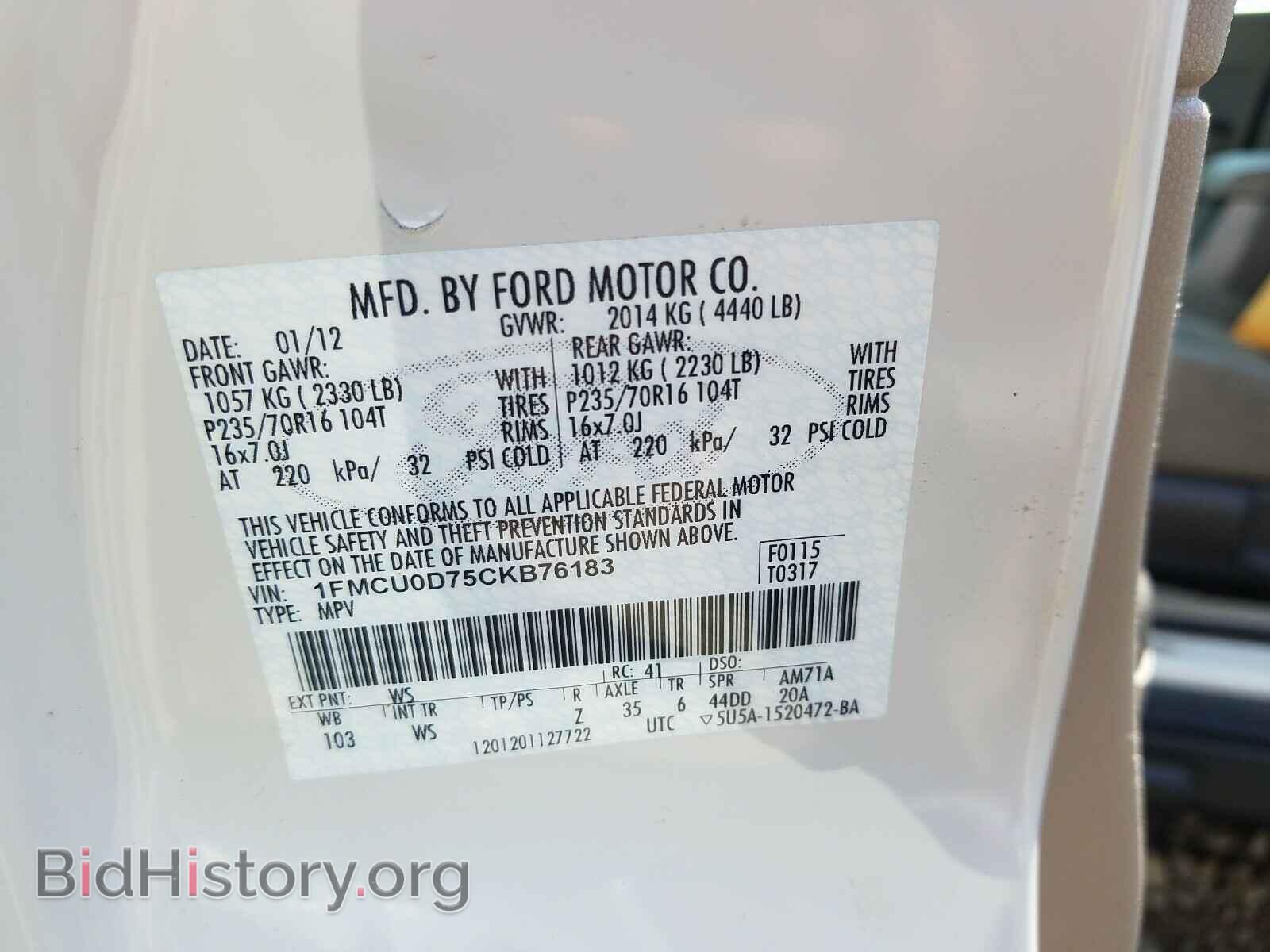 2012 FORD ESCAPE - VIN: 1FMCU0D75CKB76183 - Фото 10