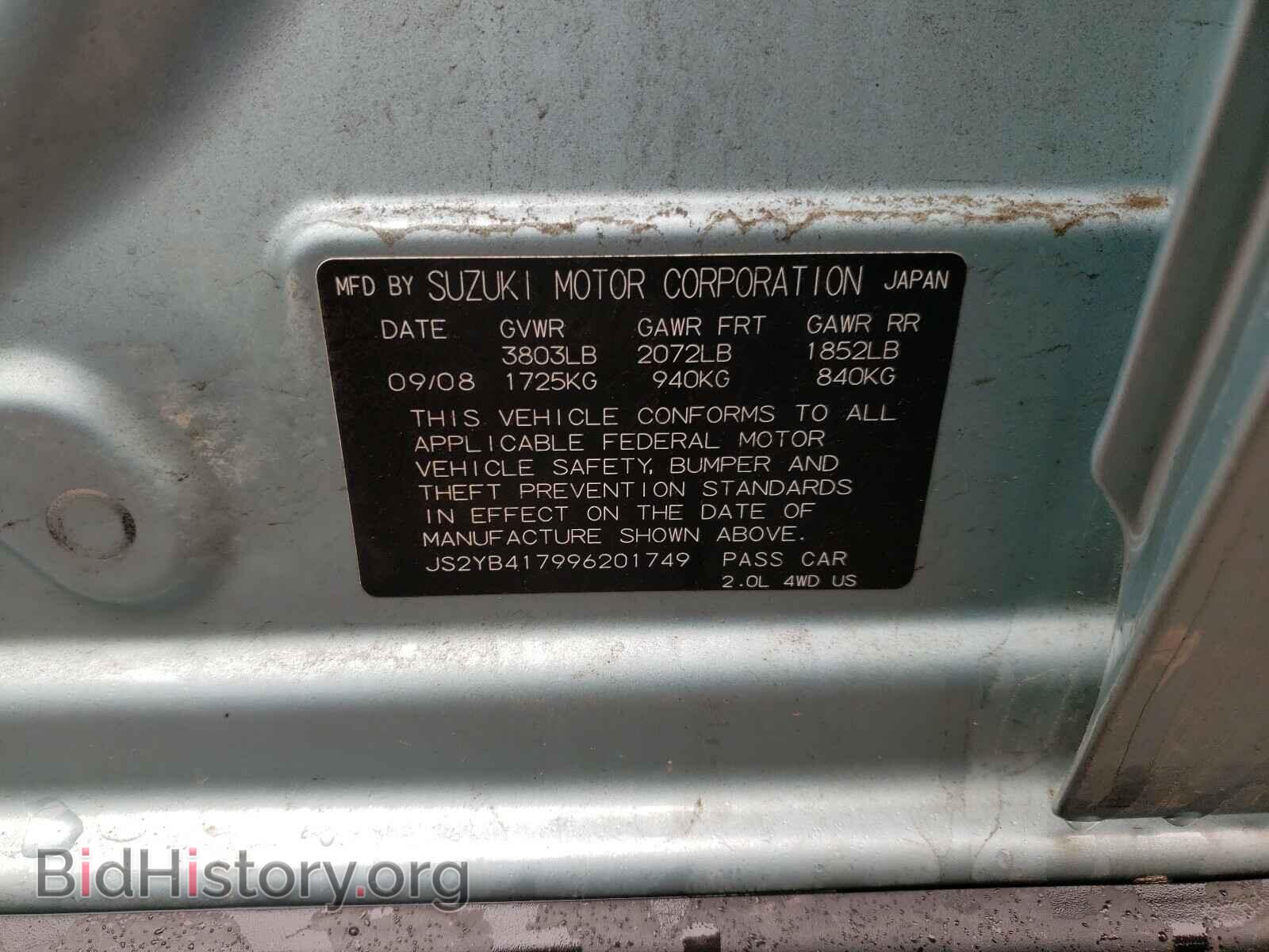 2009 SUZUKI SX4 - VIN: JS2YB417996201749 - Фото 10
