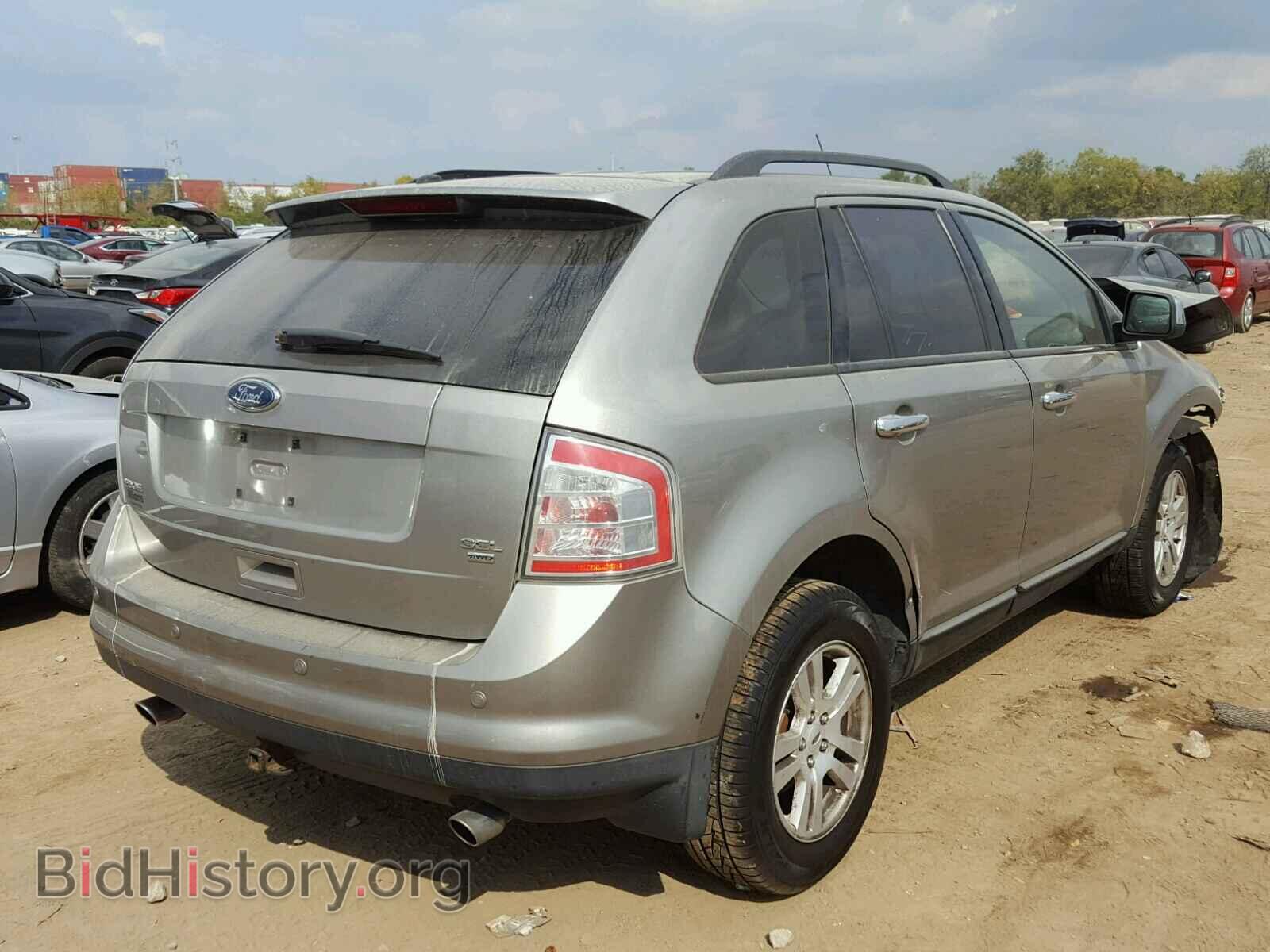2008 FORD EDGE - VIN: 2FMDK48C28BA66217 - Фото 4