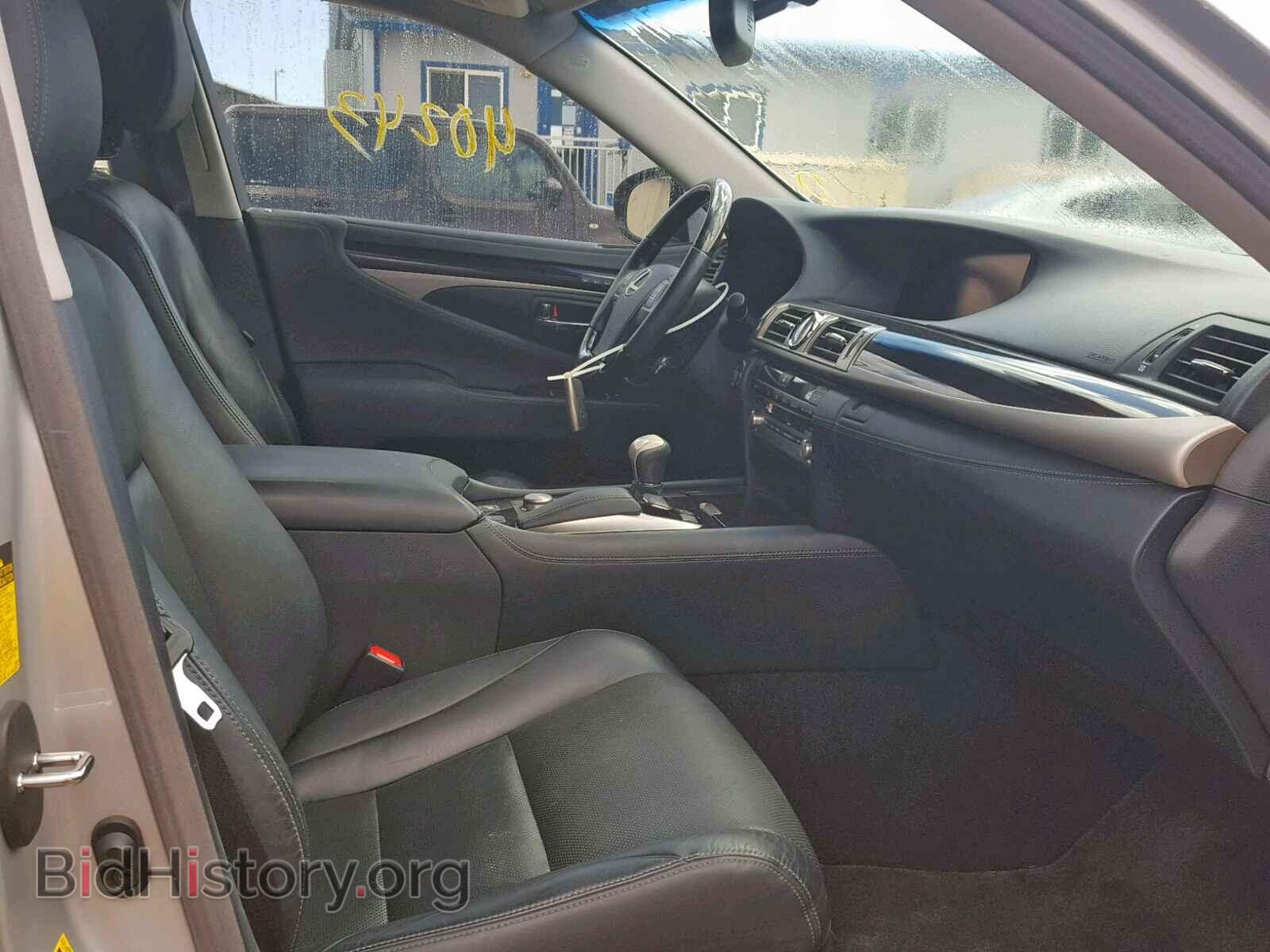 2014 LEXUS LS460 - VIN: JTHBL5EF4E5131581 - Фото 5