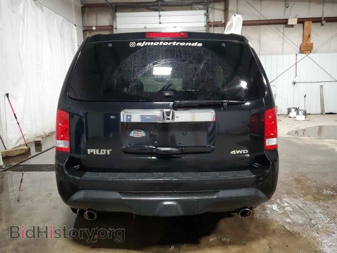 2015 HONDA PILOT - VIN: 5FNYF4H54FB040701 - Фото 6