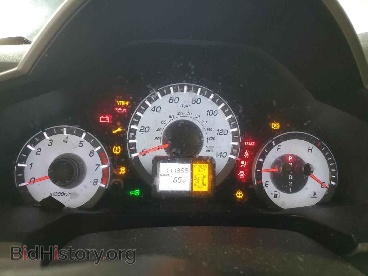 2015 HONDA PILOT - VIN: 5FNYF4H54FB040701 - Фото 9