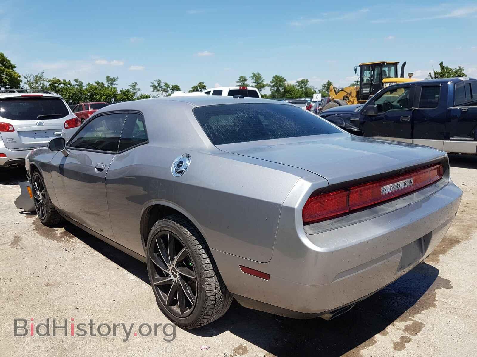 2014 DODGE CHALLENGER - VIN: 2C3CDYAG8EH206363 - Photo 3