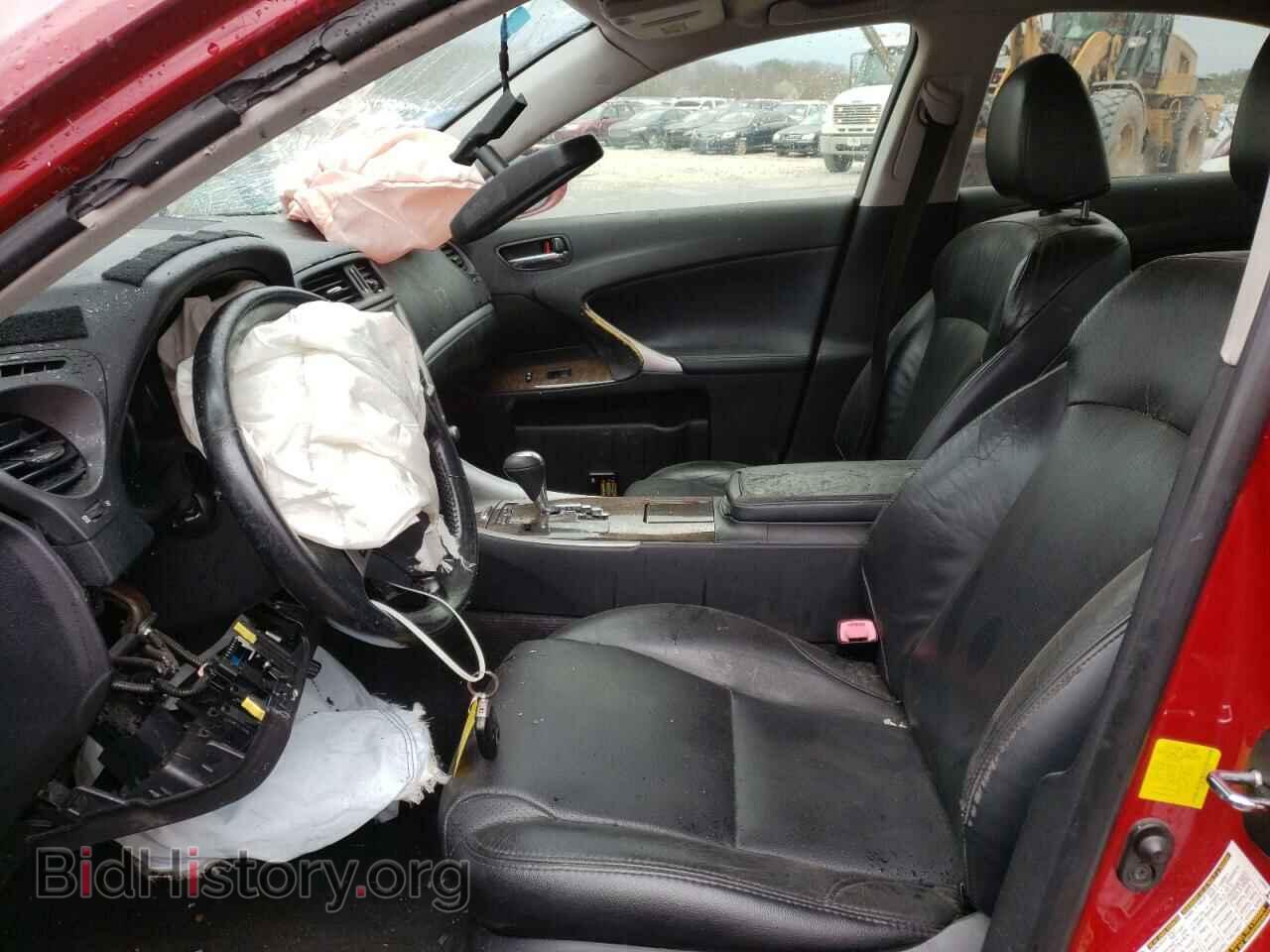 2012 LEXUS IS - VIN: JTHBF5C27C5179788 - Фото 7