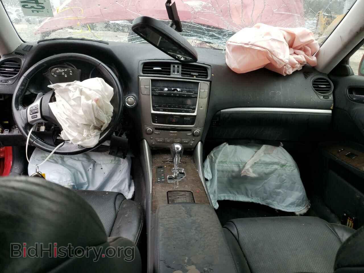 2012 LEXUS IS - VIN: JTHBF5C27C5179788 - Фото 8