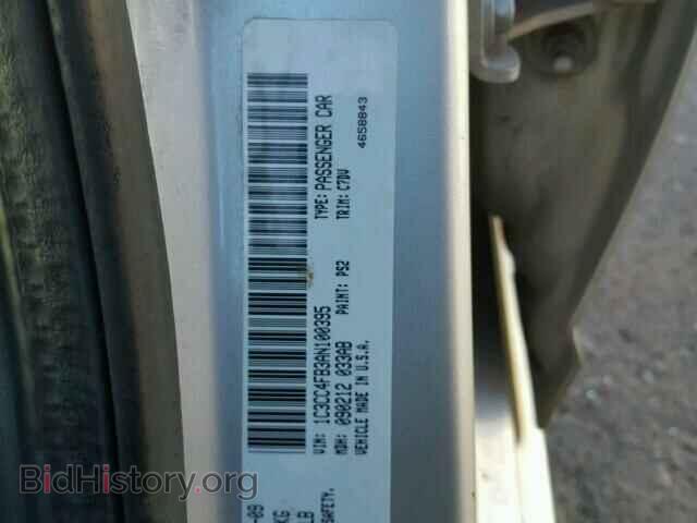 2010 CHRYSLER SEBRING - VIN: 1C3CC4FB3AN100395 - Фото 9