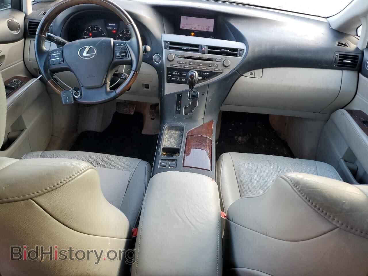 2011 LEXUS RX350 - VIN: 2T2ZK1BA7BC061959 - Фото 8
