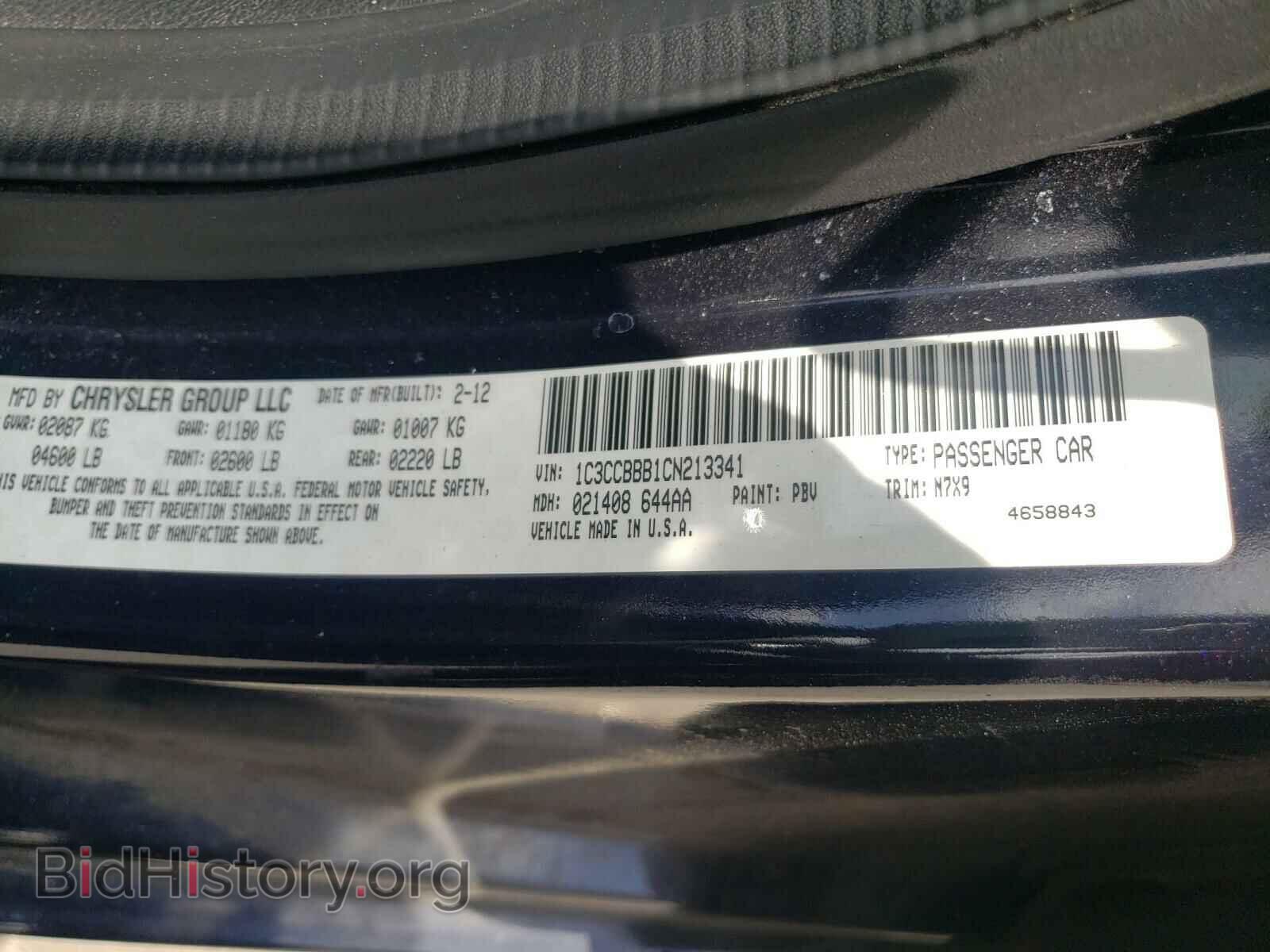 2012 CHRYSLER 200 - VIN: 1C3CCBBB1CN213341 - Фото 10