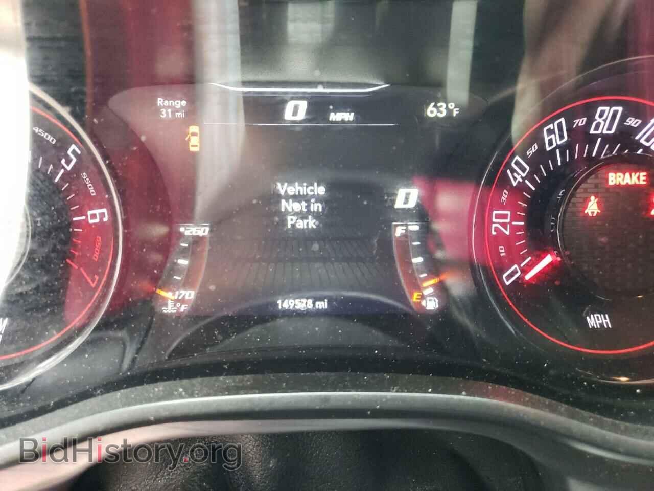 2017 DODGE CHALLENGER - VIN: 2C3CDZAG0HH592531 - Photo 9