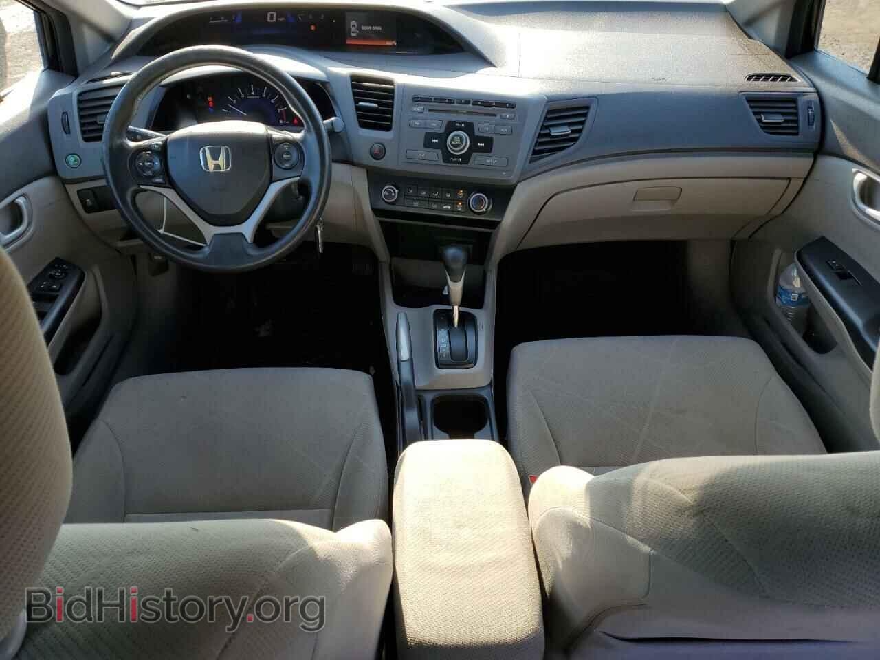 2012 HONDA CIVIC - VIN: 2HGFB2F57CH312224 - Фото 8