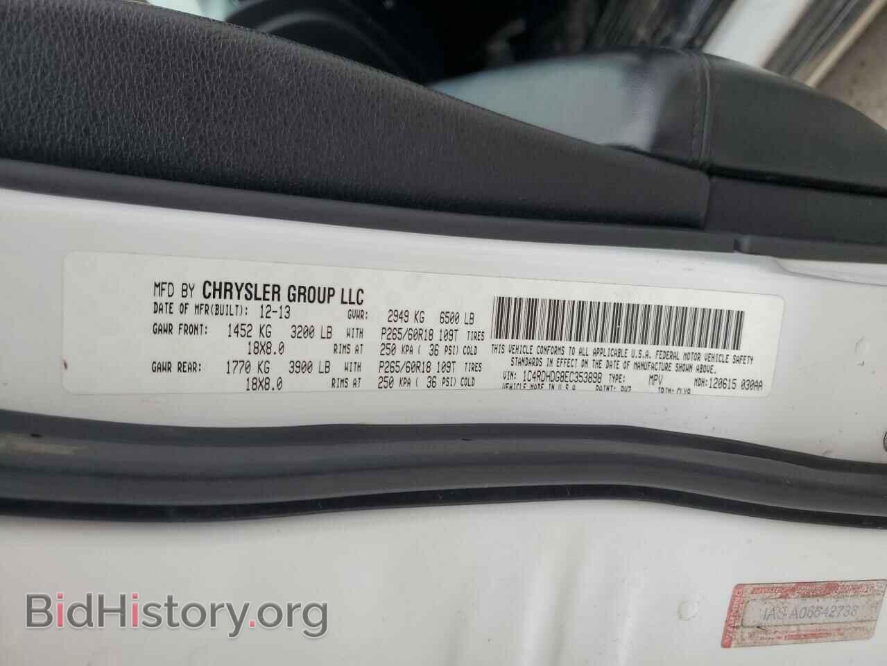 2014 DODGE DURANGO - VIN: 1C4RDHDG8EC353898 - Фото 13