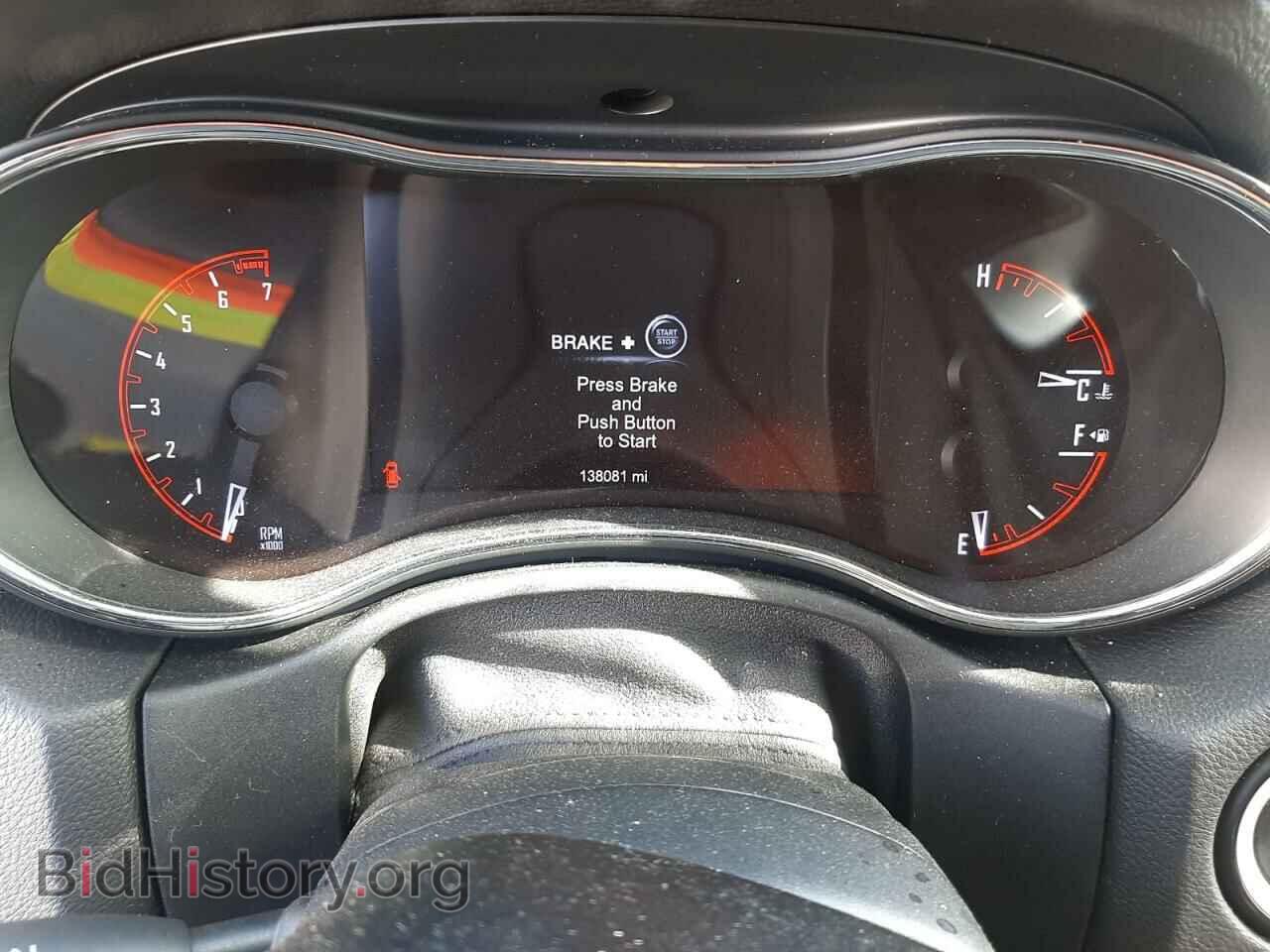 2014 DODGE DURANGO - VIN: 1C4RDJEG7EC977570 - Photo 8