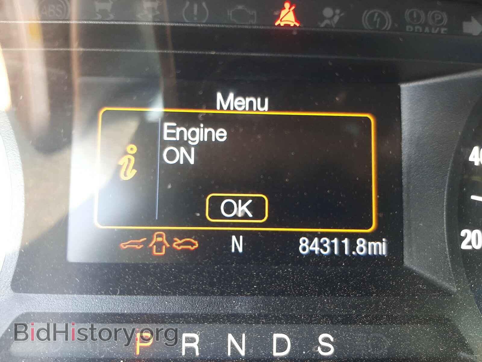 2015 FORD EDGE - VIN: 2FMTK3G87FBB92735 - Photo 8