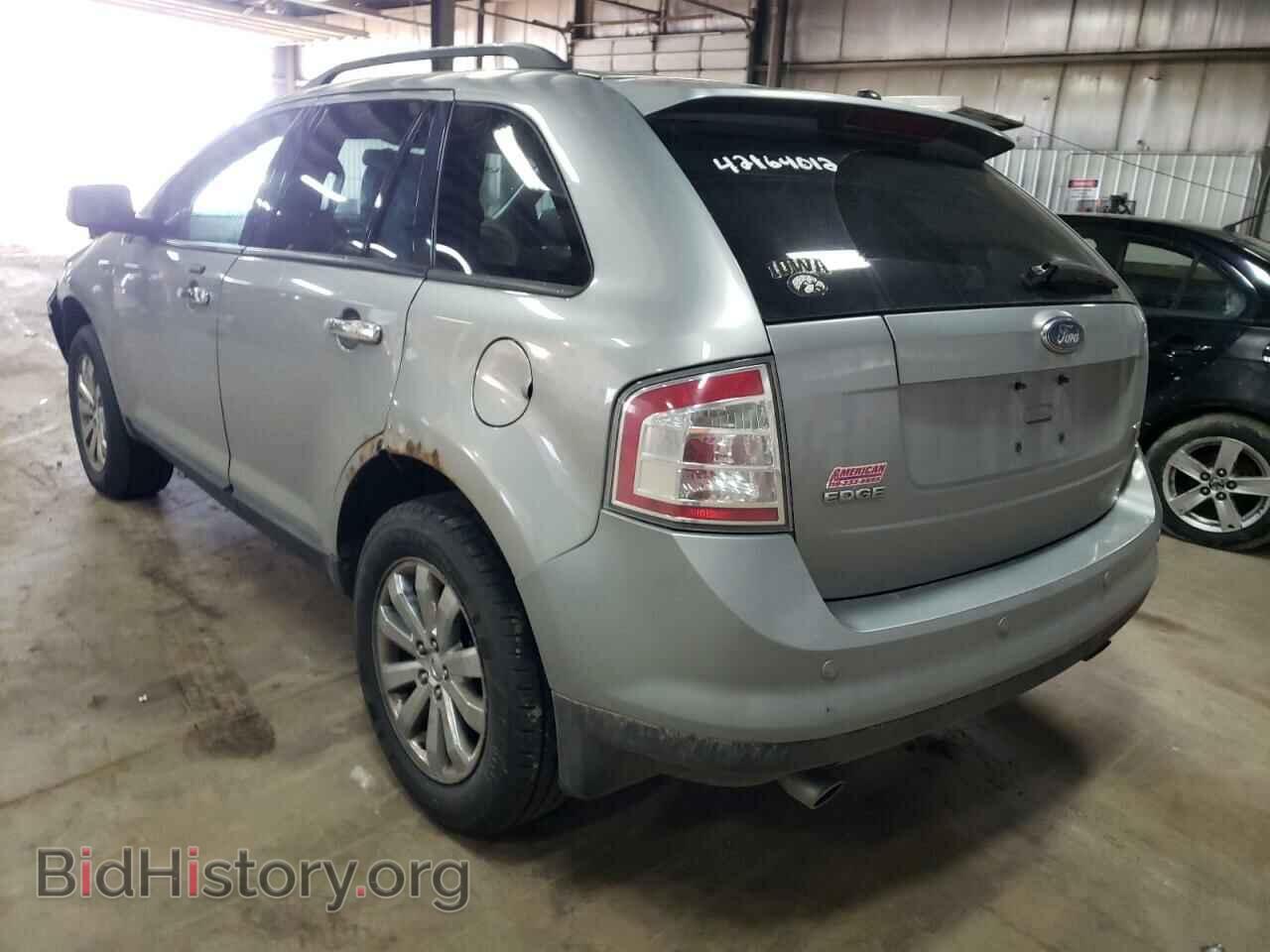 2007 FORD EDGE - VIN: 2FMDK49C27BB34707 - Фото 3