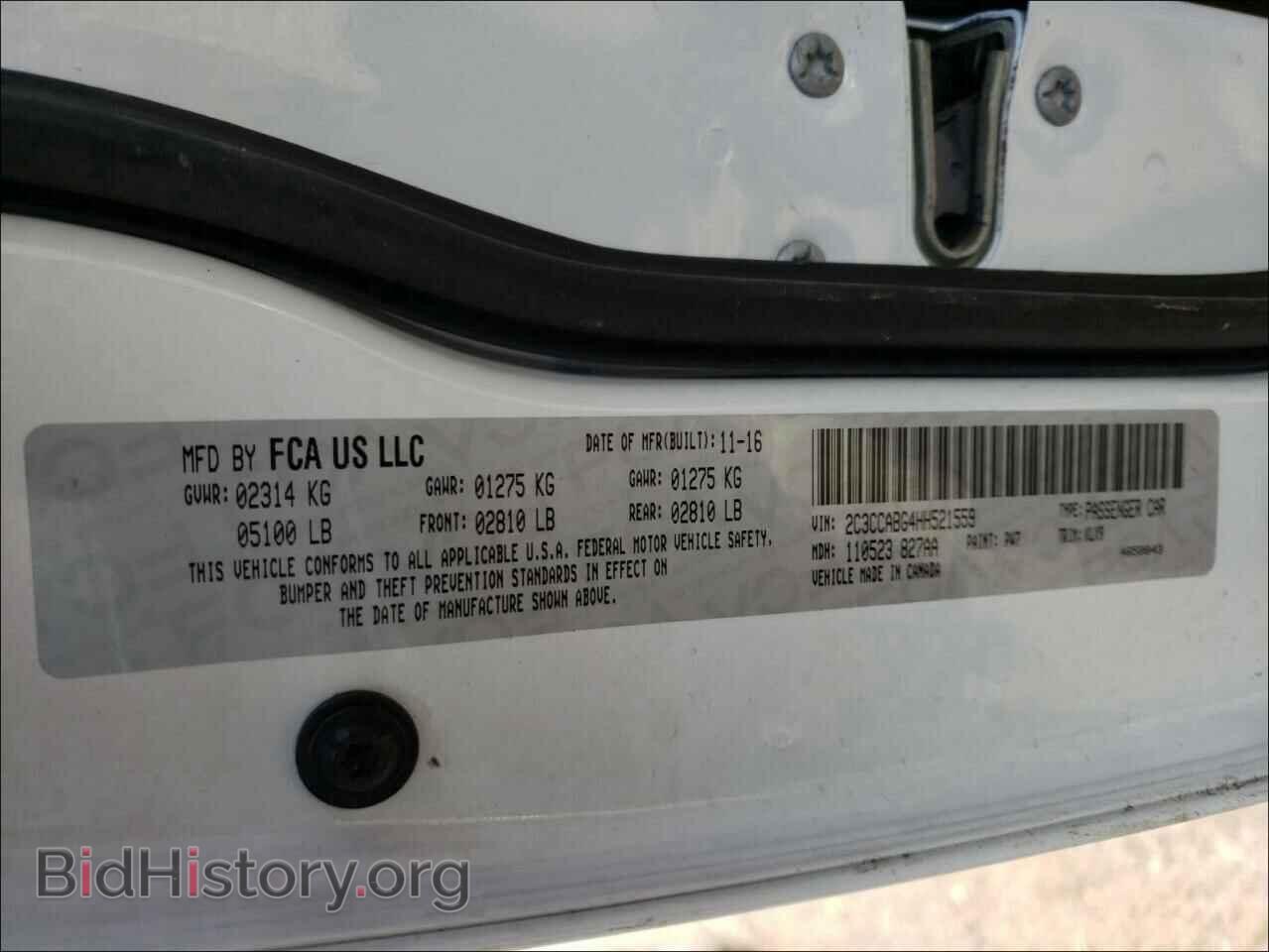 2017 CHRYSLER 300 - VIN: 2C3CCABG4HH521559 - Фото 10
