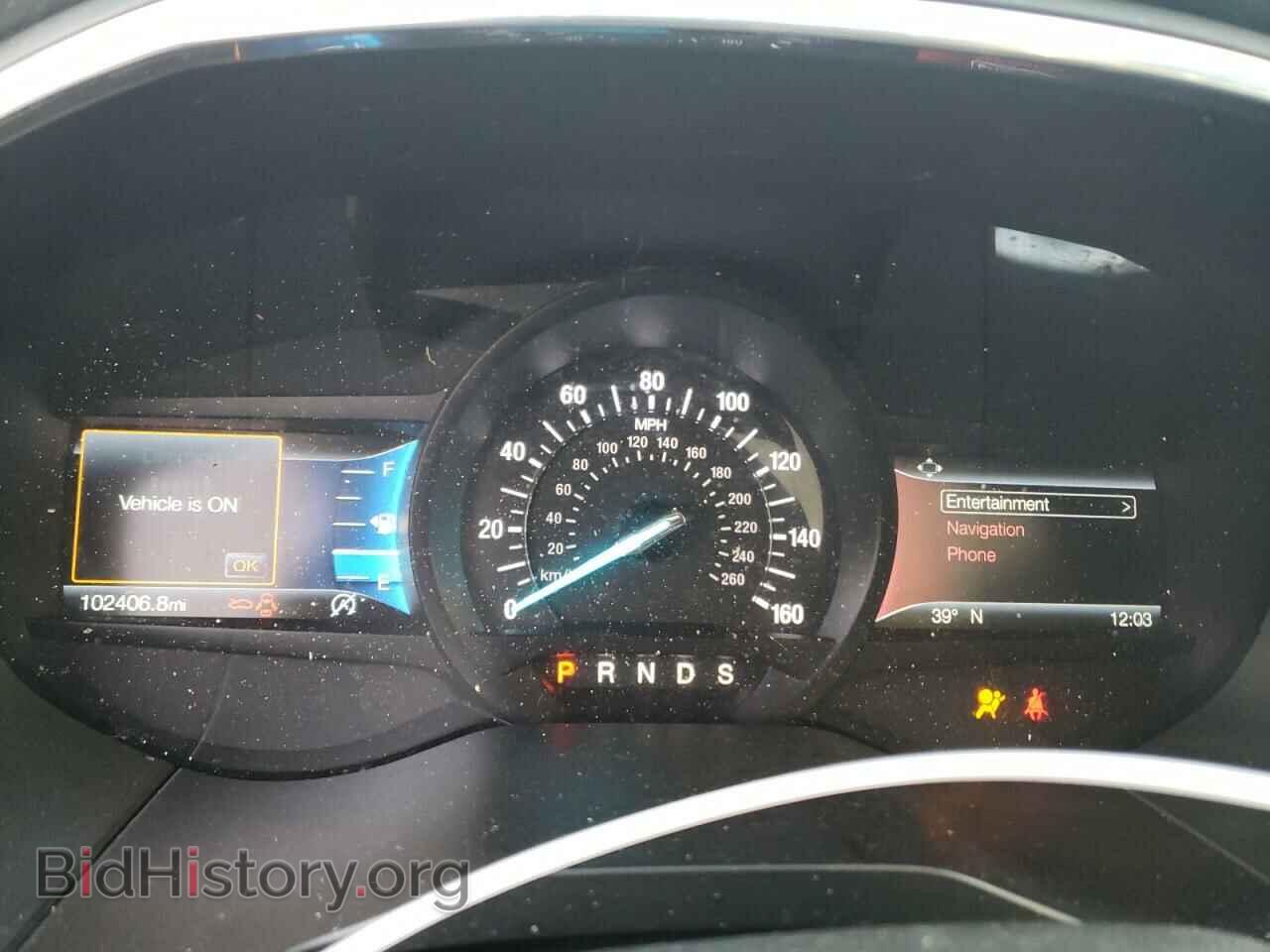 2020 FORD EDGE - VIN: 2FMPK4K95LBA40343 - Фото 9