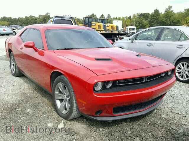 Photo 2C3CDZAG4FH912933 - DODGE CHALLENGER 2015
