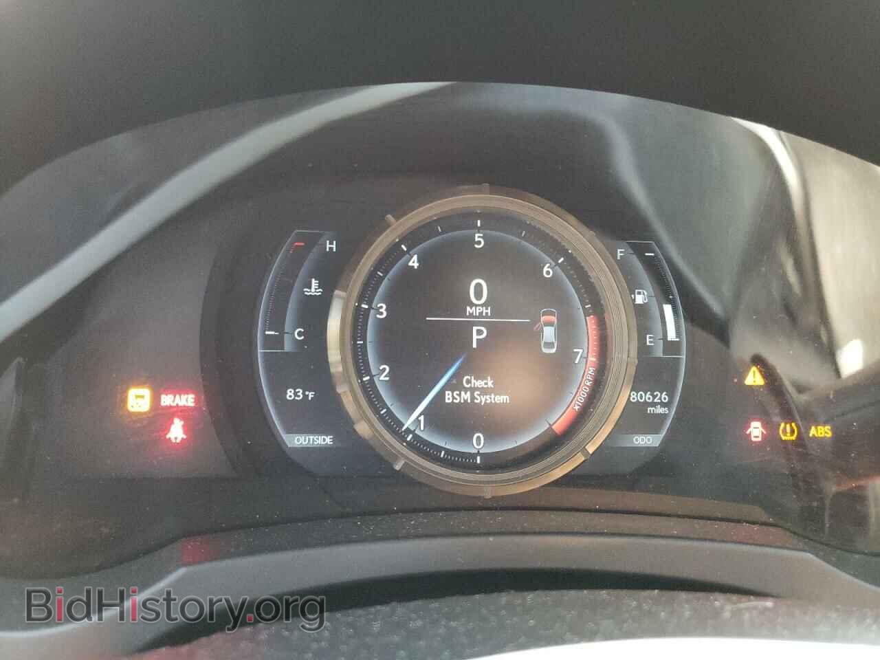 2015 LEXUS IS - VIN: JTHBF1D20F5073498 - Фото 9