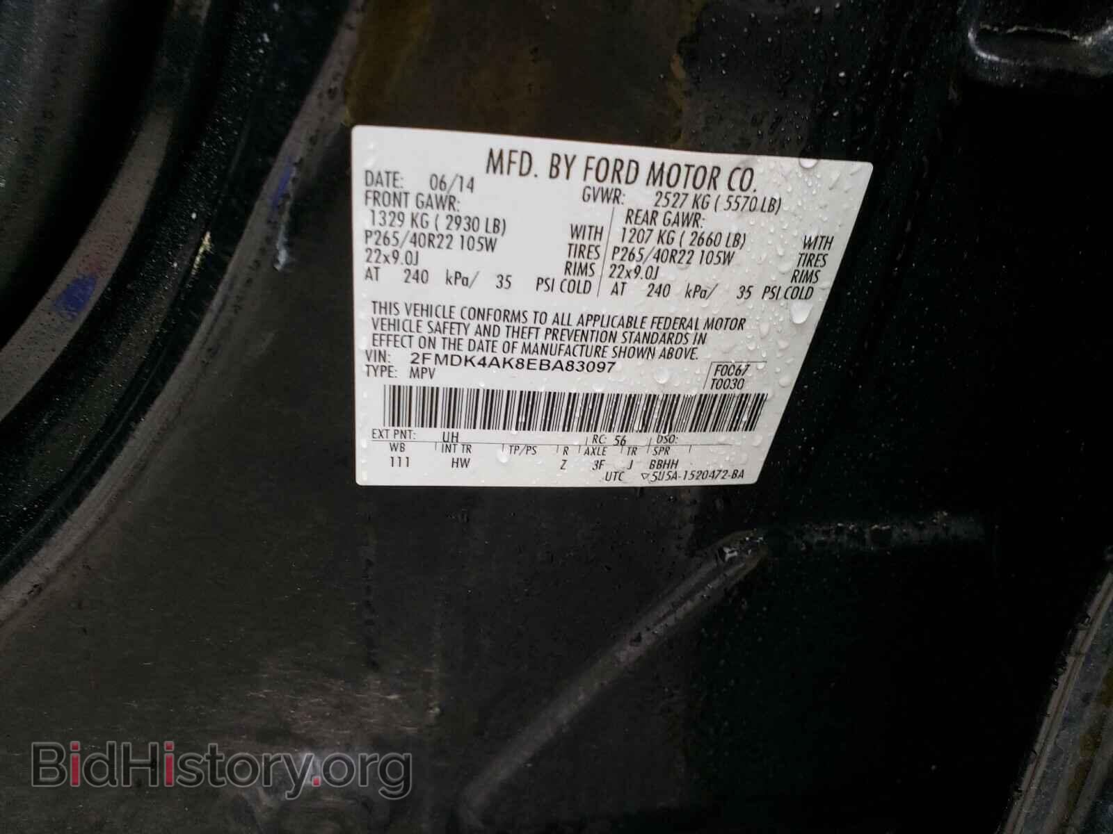 2014 FORD EDGE - VIN: 2FMDK4AK8EBA83097 - Фото 10