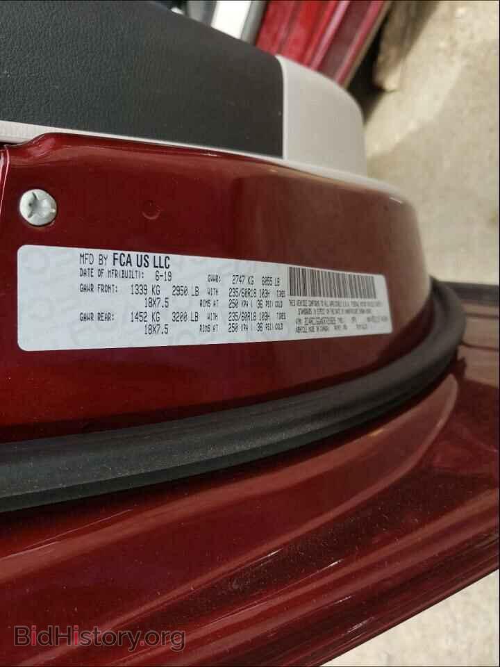 2019 CHRYSLER PACIFICA - VIN: 2C4RC1GGXKR721829 - Фото 10