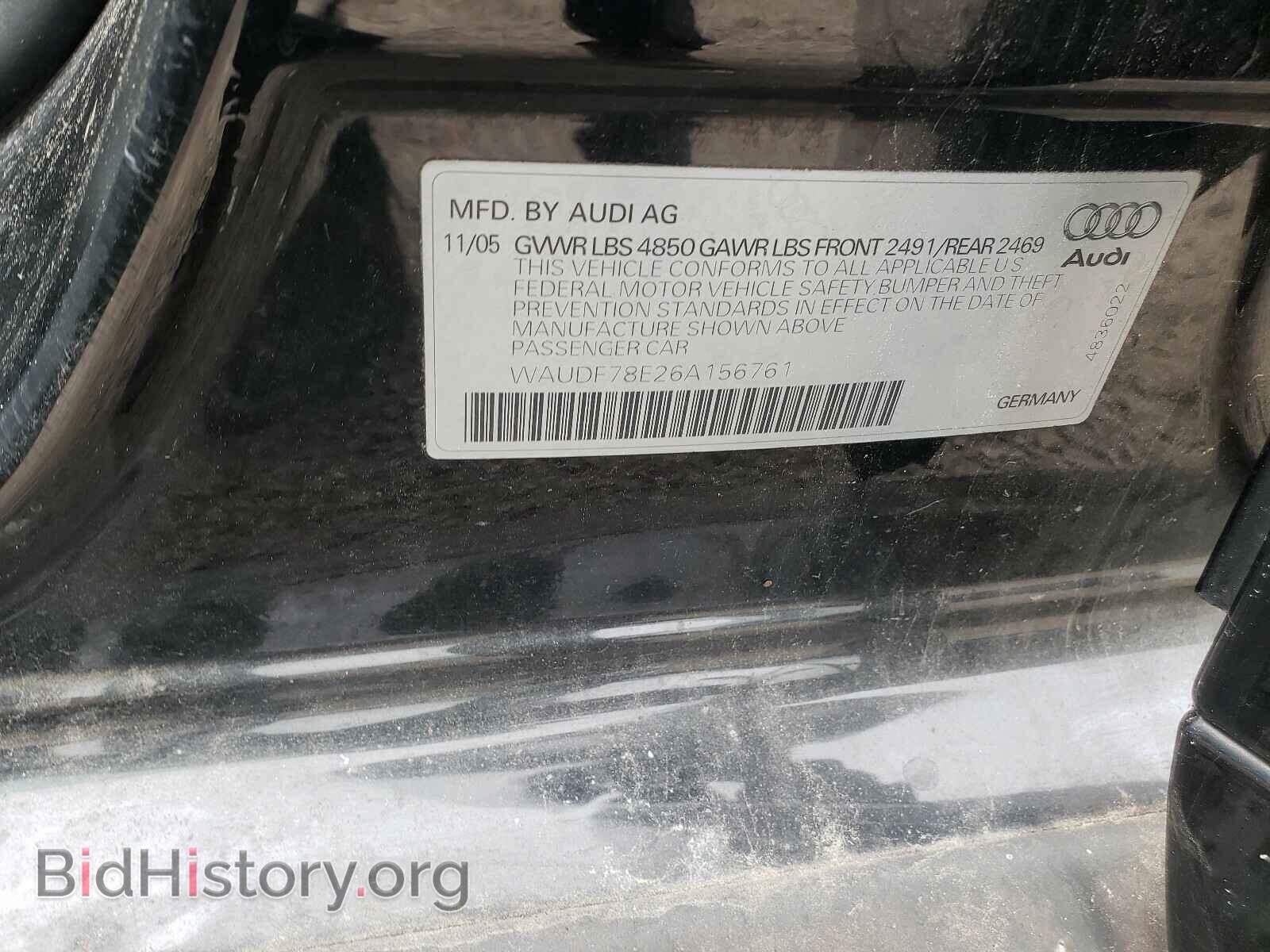 2006 AUDI A4 - VIN: WAUDF78E26A156761 - Фото 10