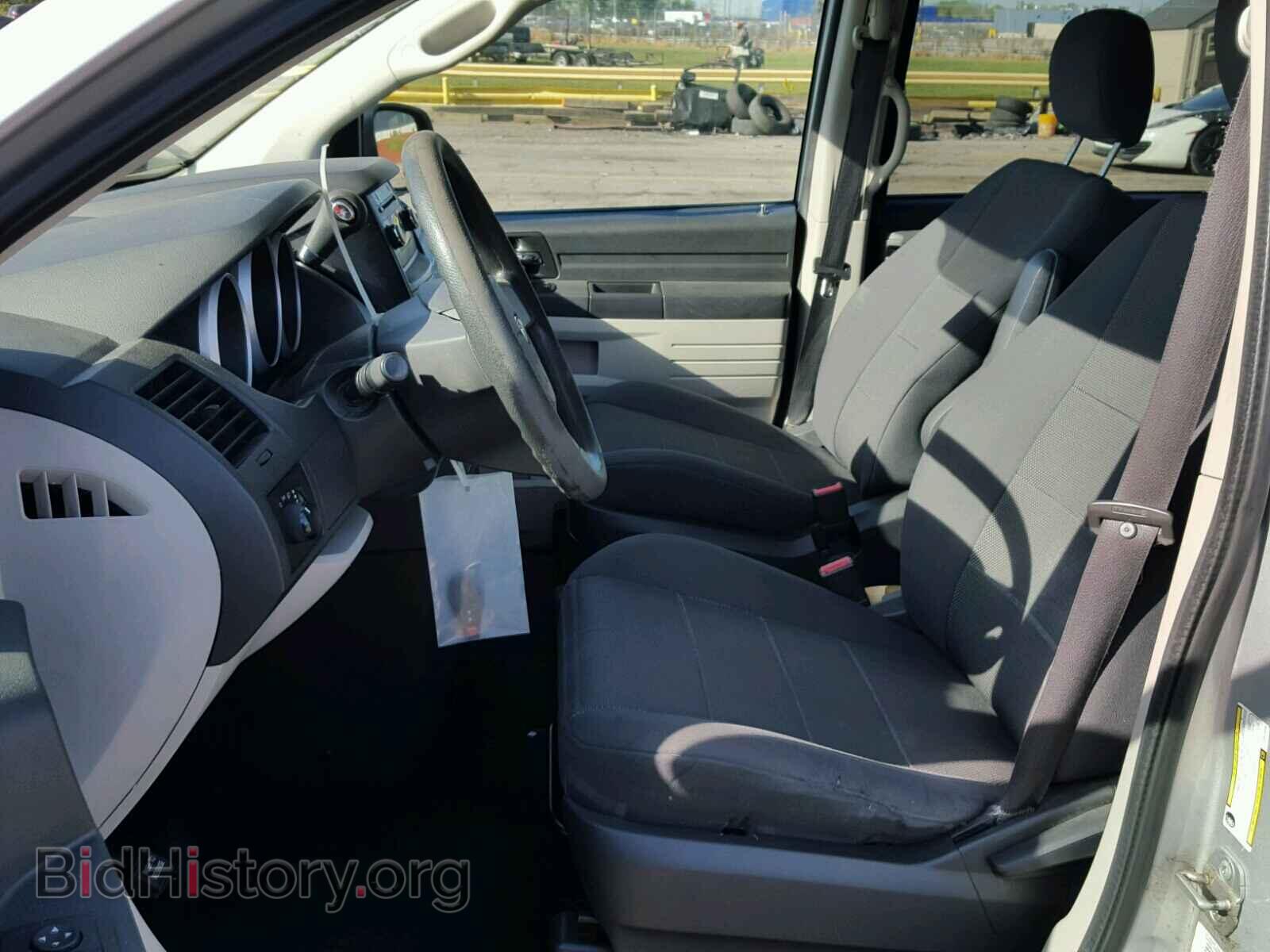 2009 DODGE CARAVAN - VIN: 2D8HN44E09R625696 - Фото 5