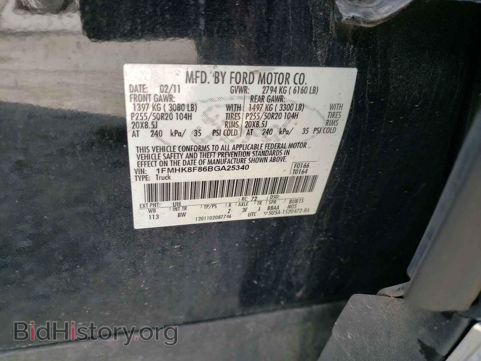 2011 FORD EXPLORER - VIN: 1FMHK8F86BGA25340 - Фото 10