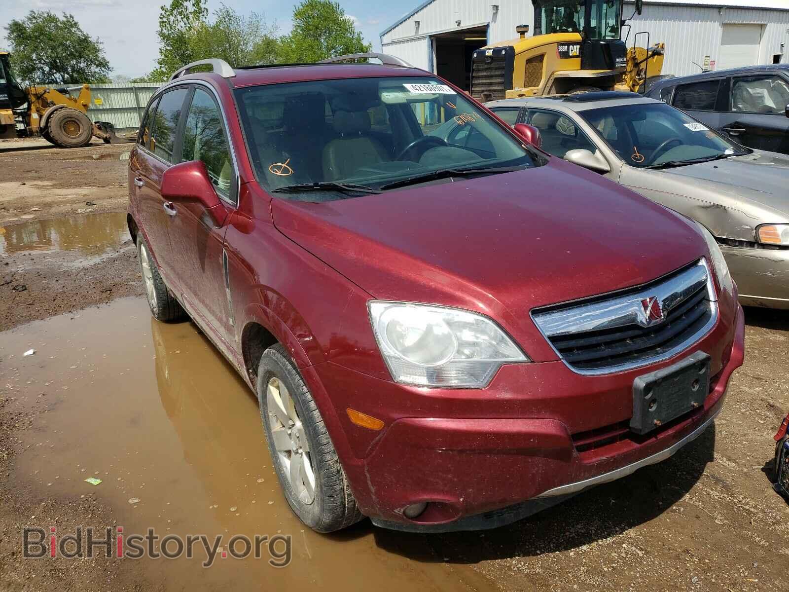 Photo 3GSDL63738S670879 - SATURN VUE 2008