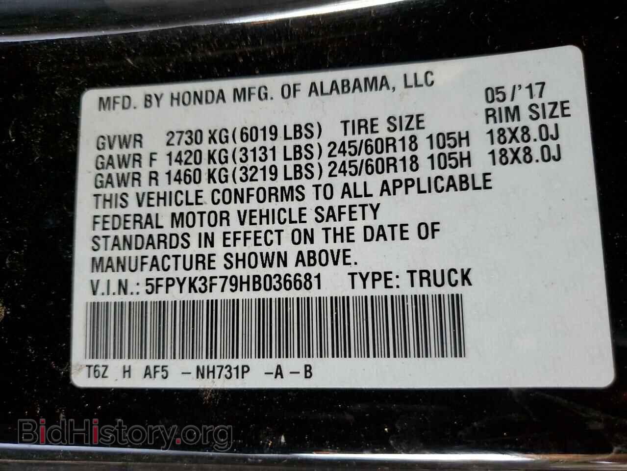 2017 HONDA RIDGELINE - VIN: 5FPYK3F79HB036681 - Фото 12
