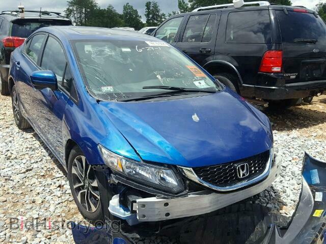 Photo 19XFB2F80EE210500 - HONDA CIVIC 2014