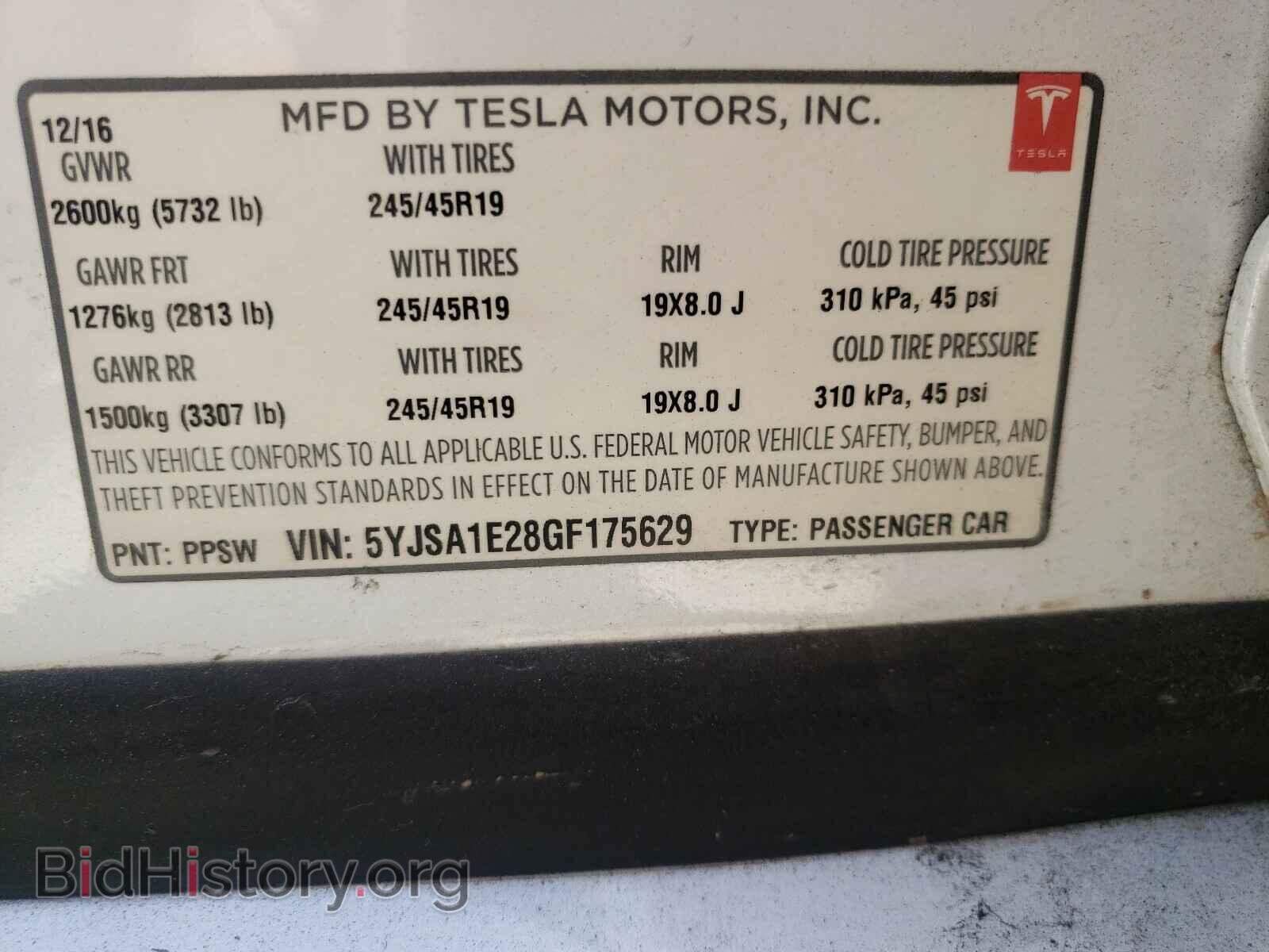 2016 TESLA MODEL S - VIN: 5YJSA1E28GF175629 - Фото 10